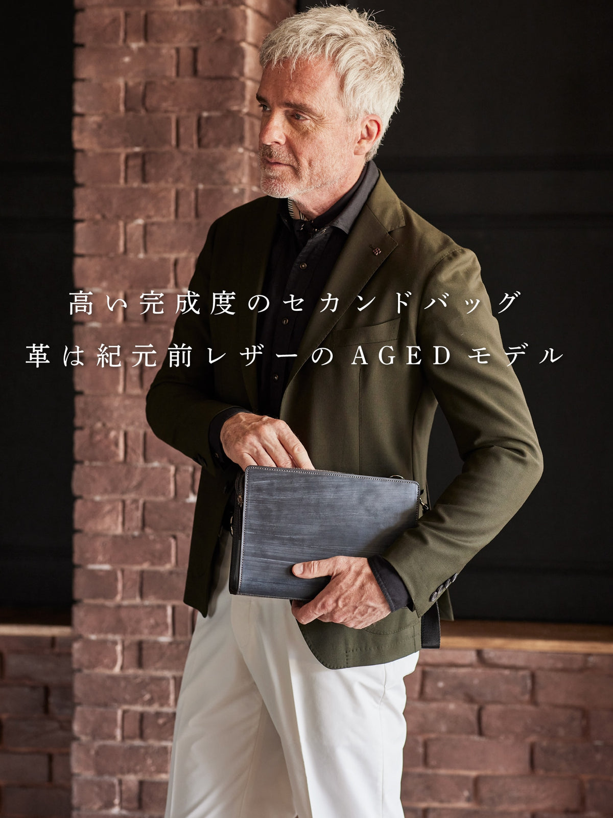 オークバーク ブロック conclusion