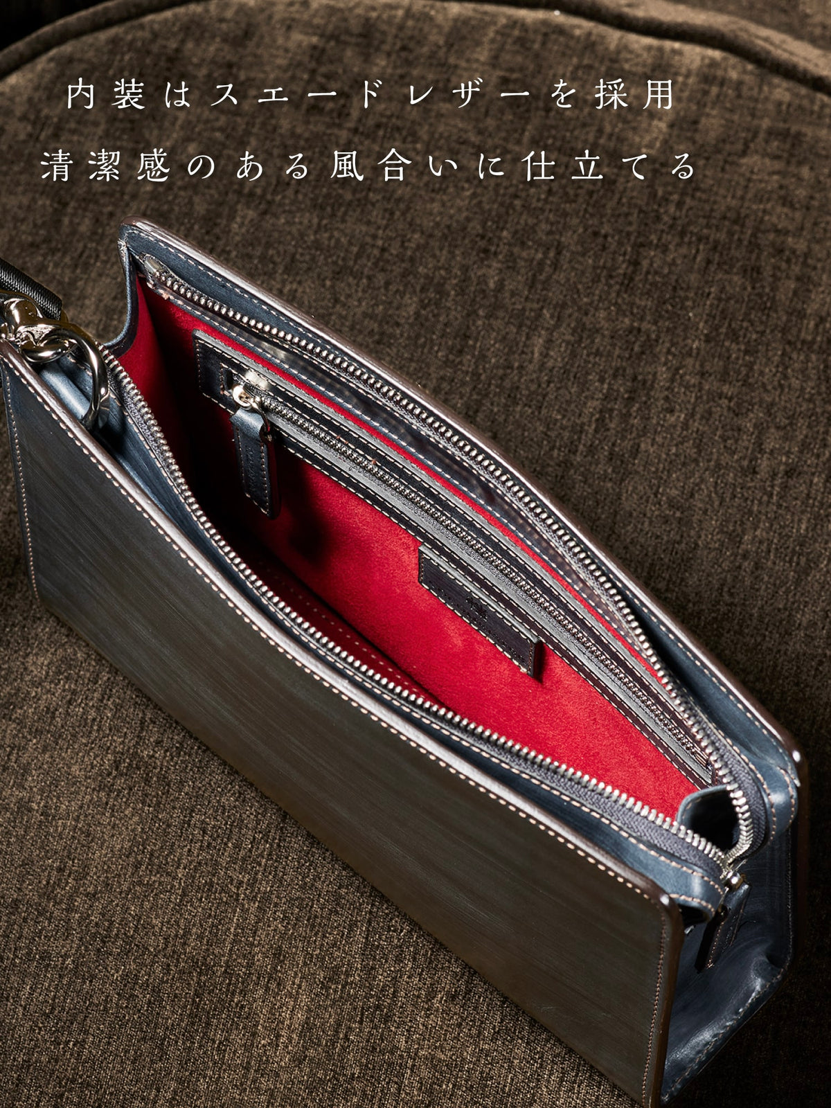 オークバーク ブロック 04