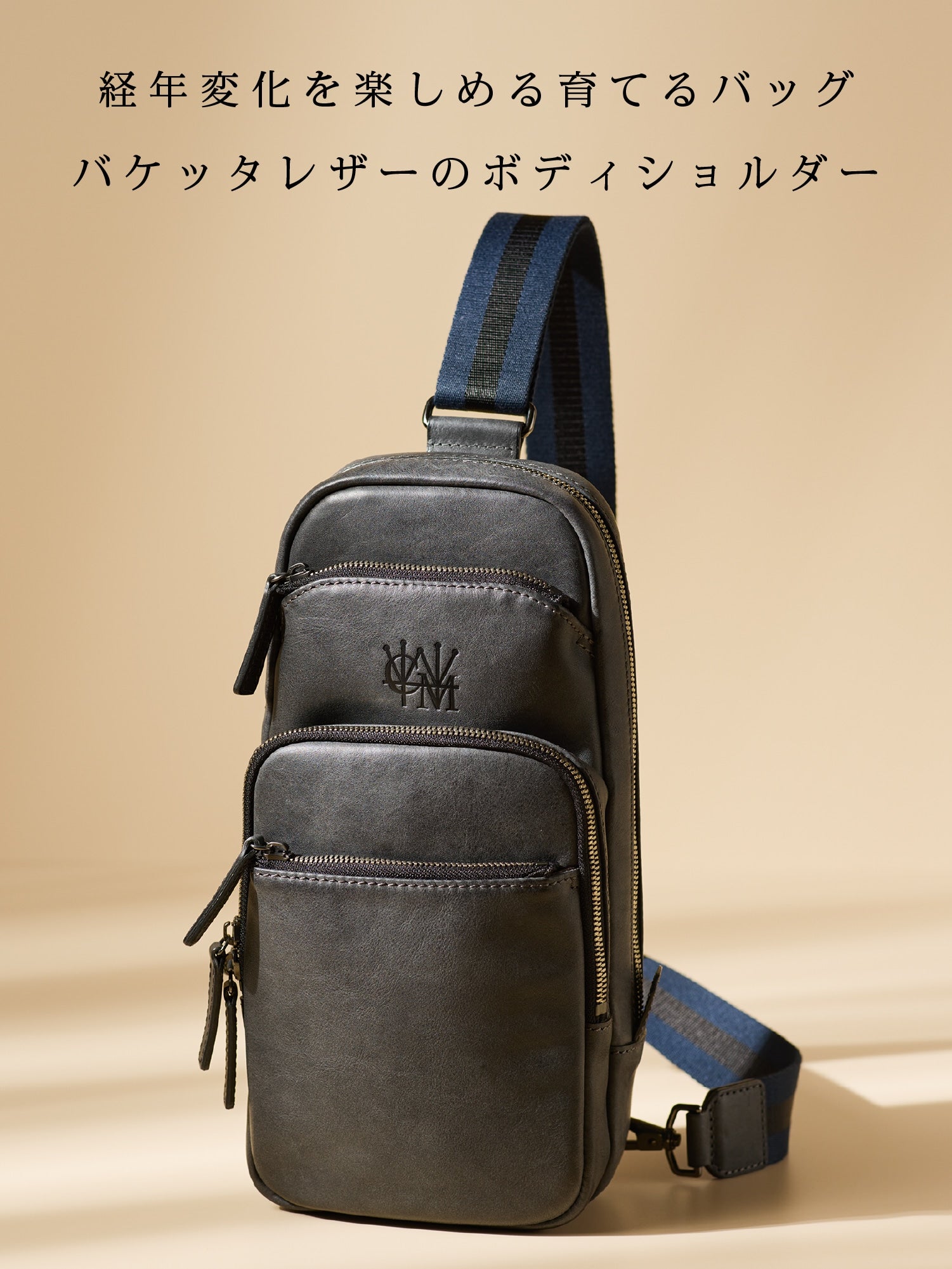 カルドミラージュ ダカール