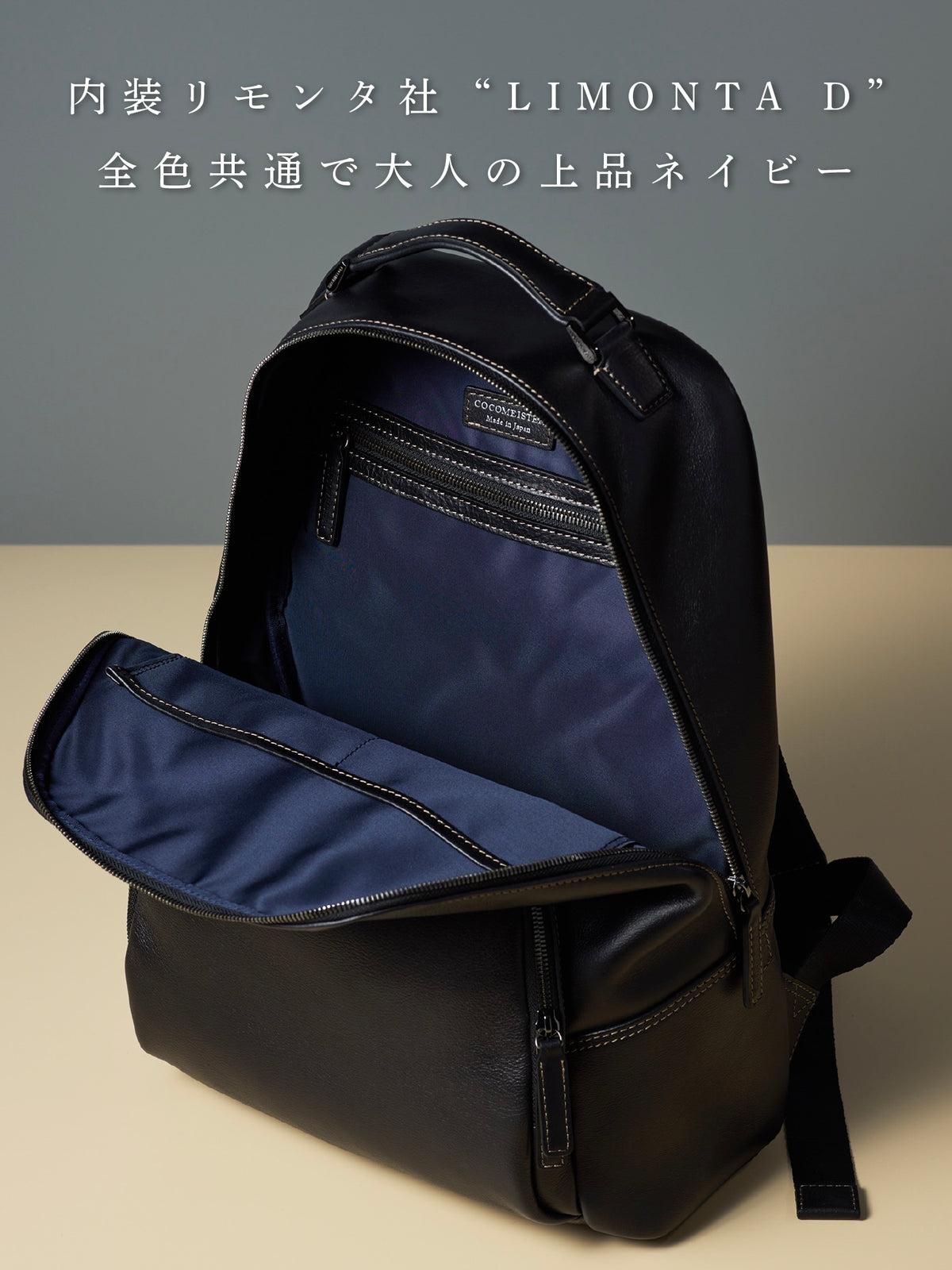 ダーリントン バックパック 05