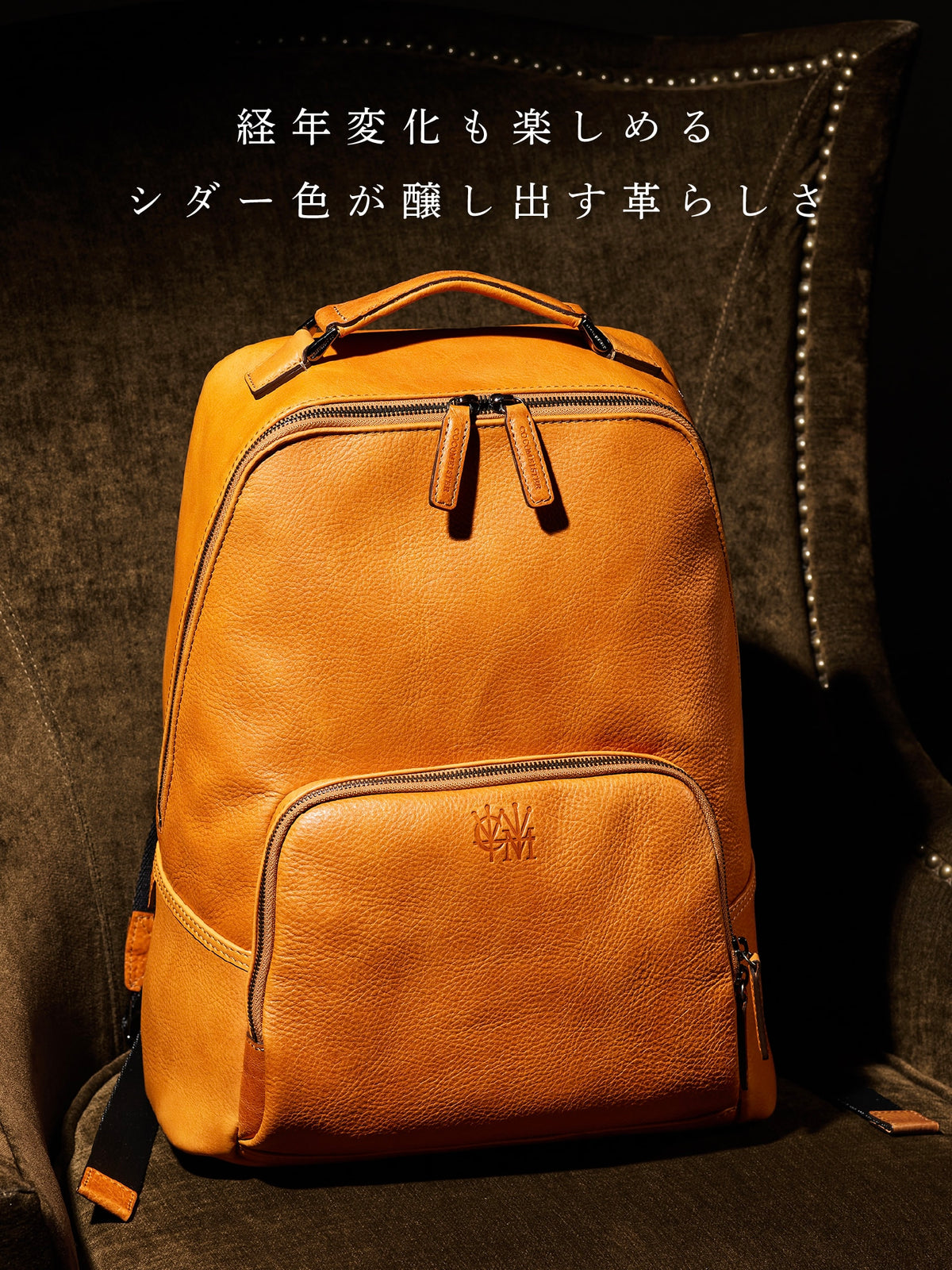 ダーリントン バックパック 08