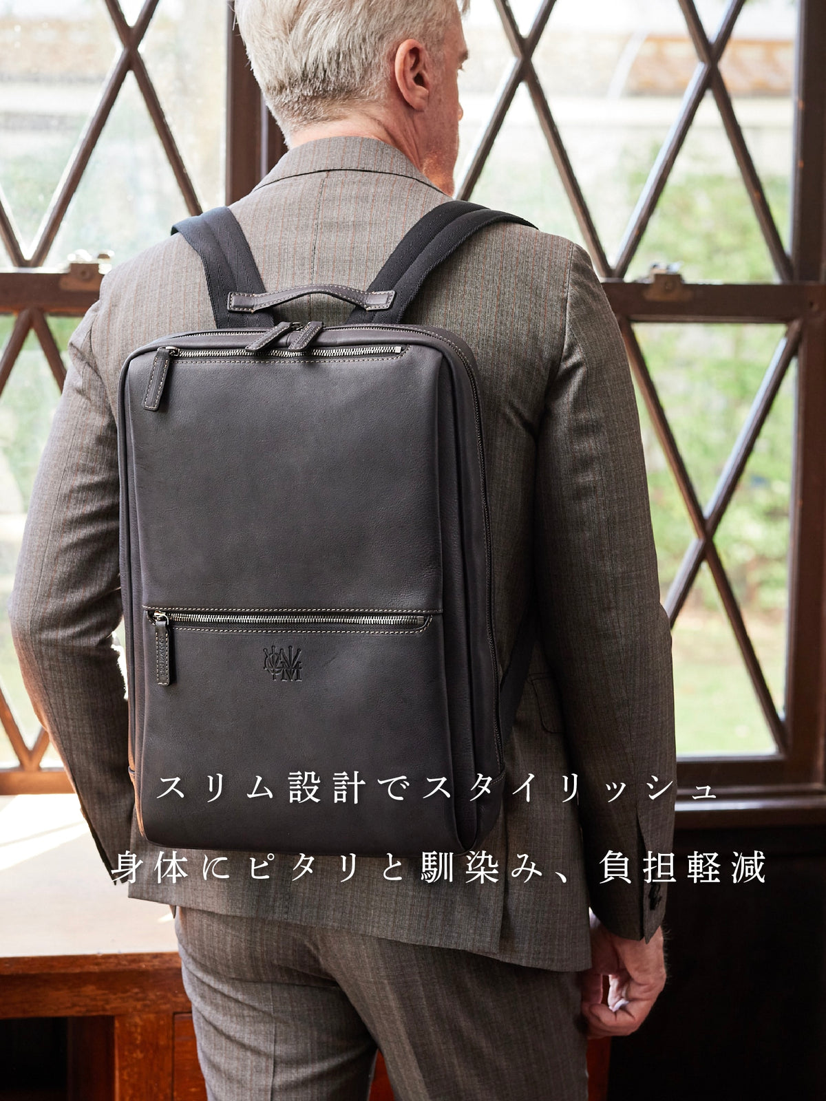 ダーリントン バックパックスリム 03
