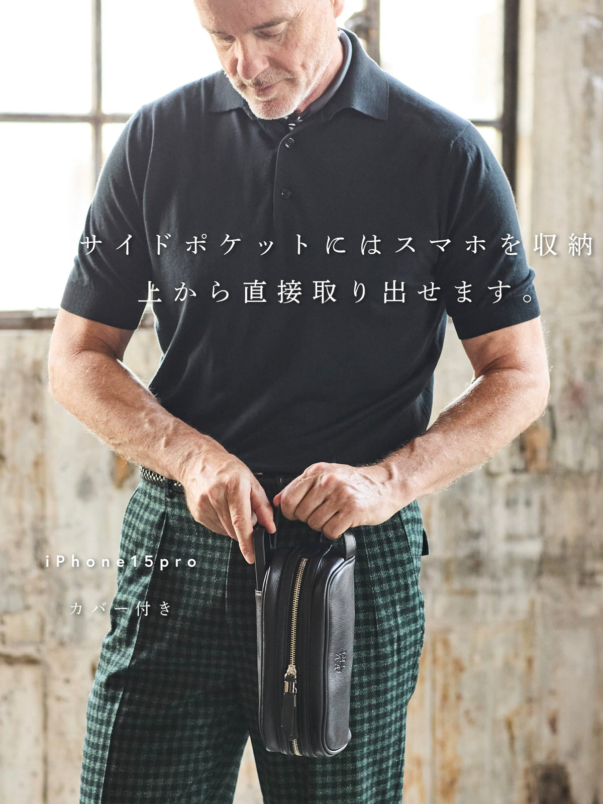 ダーリントン ランタンバッグ 03