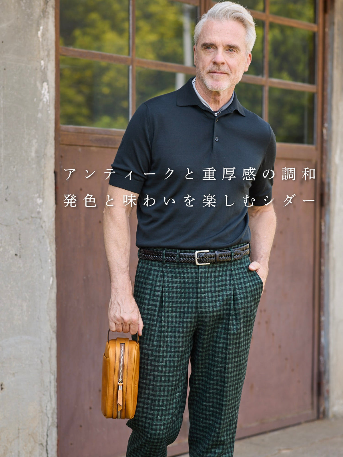 ダーリントン ランタンバッグ 06