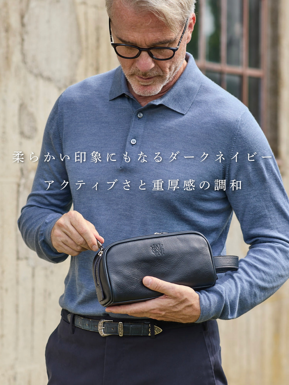 ダーリントン ランタンバッグ 07