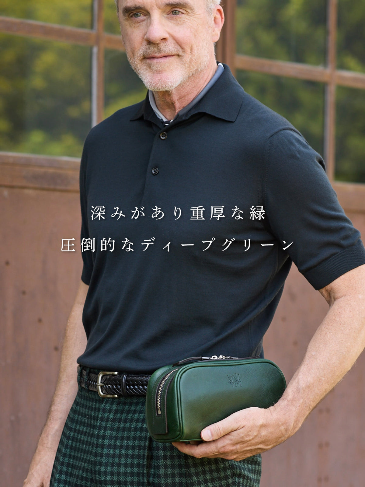 ダーリントン ランタンバッグ 08