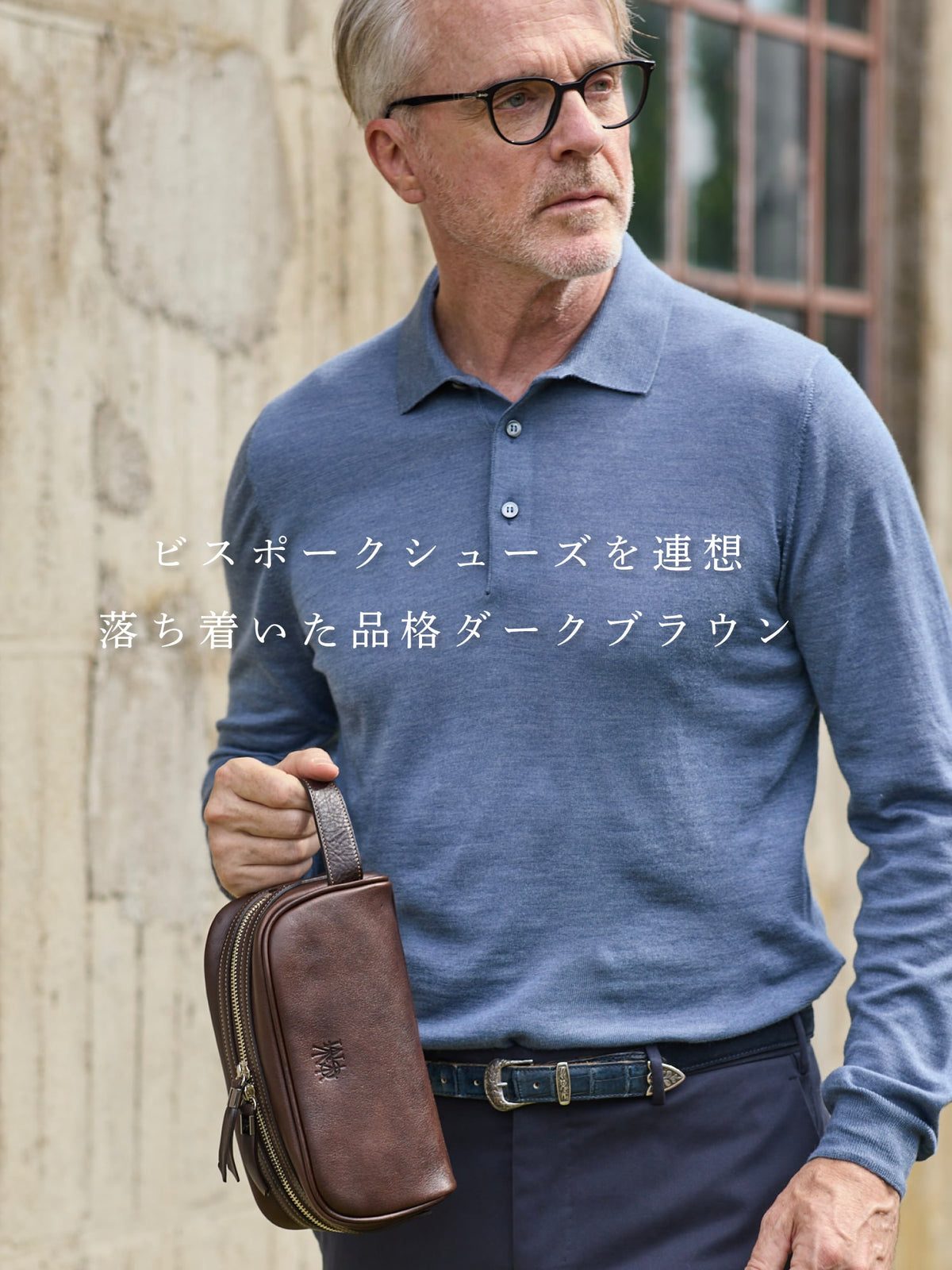 ダーリントン ランタンバッグ 09