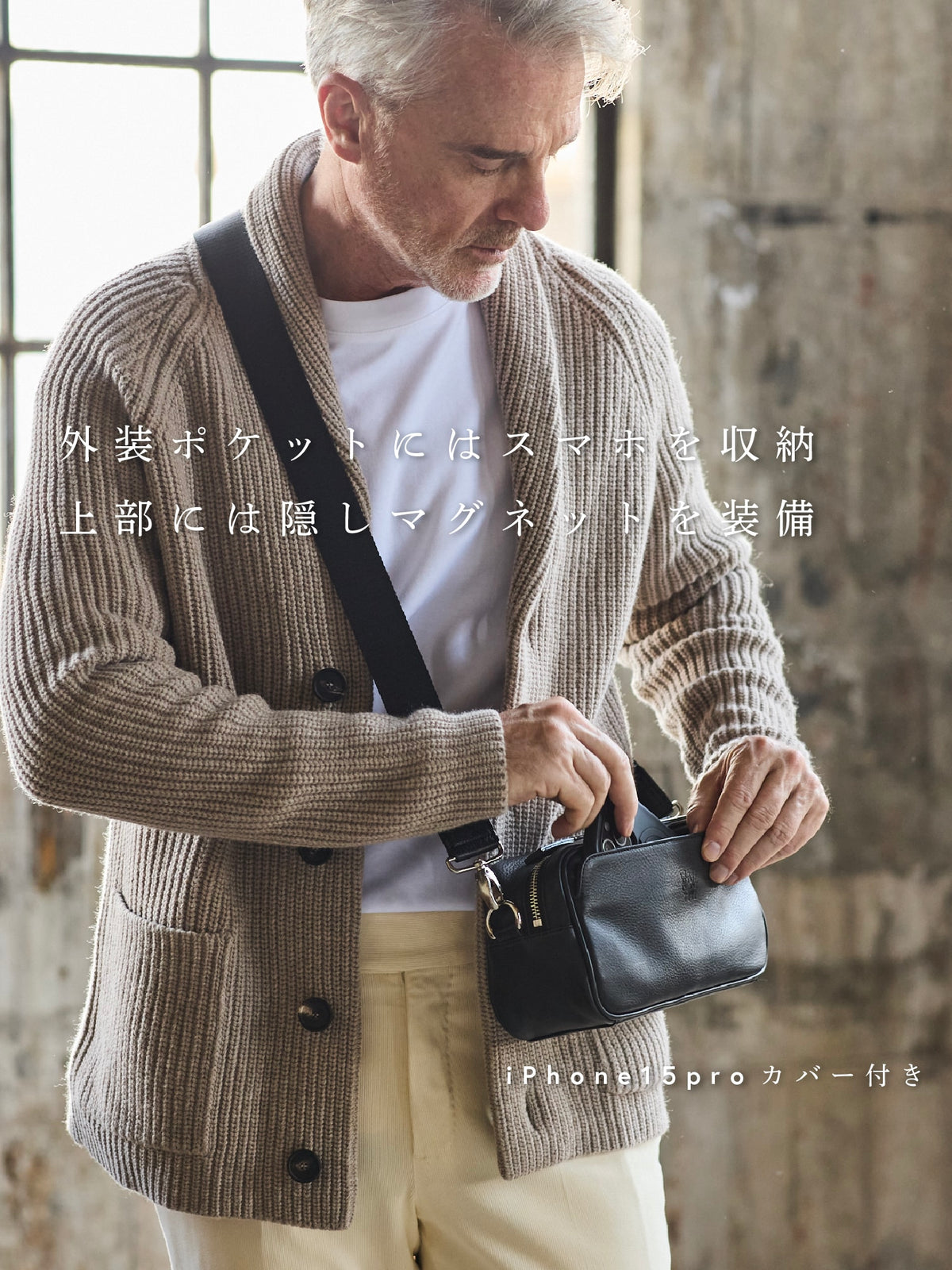ダーリントン LOGショルダー 03