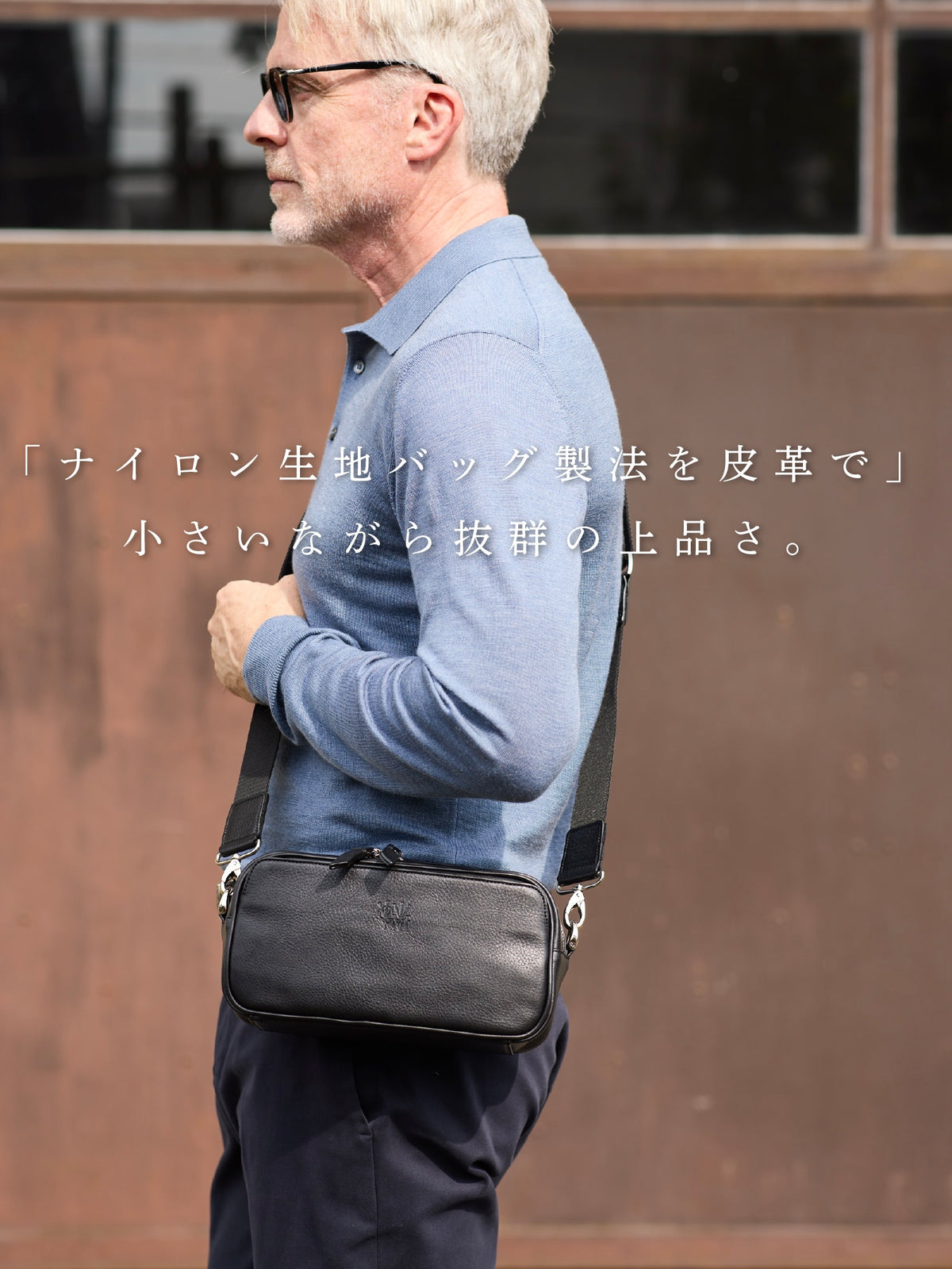 ダーリントン LOGショルダー 04