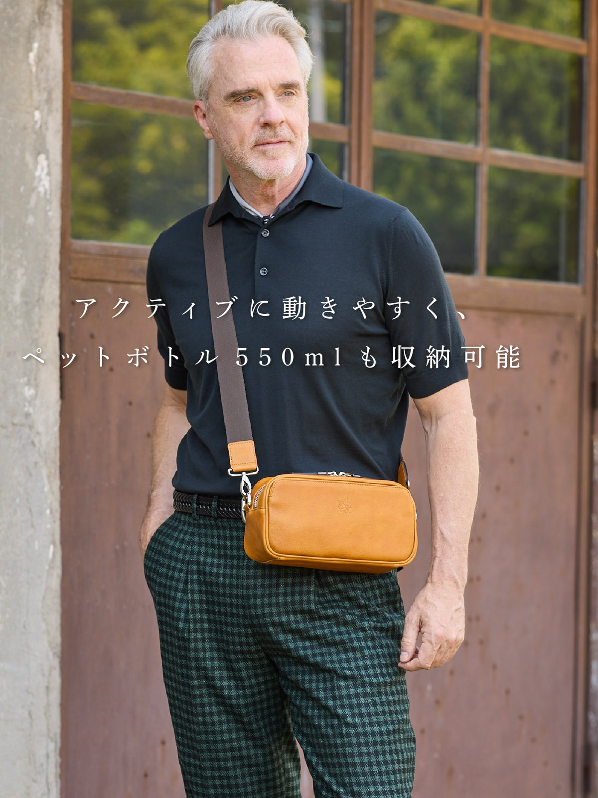 ダーリントン LOGショルダー 06