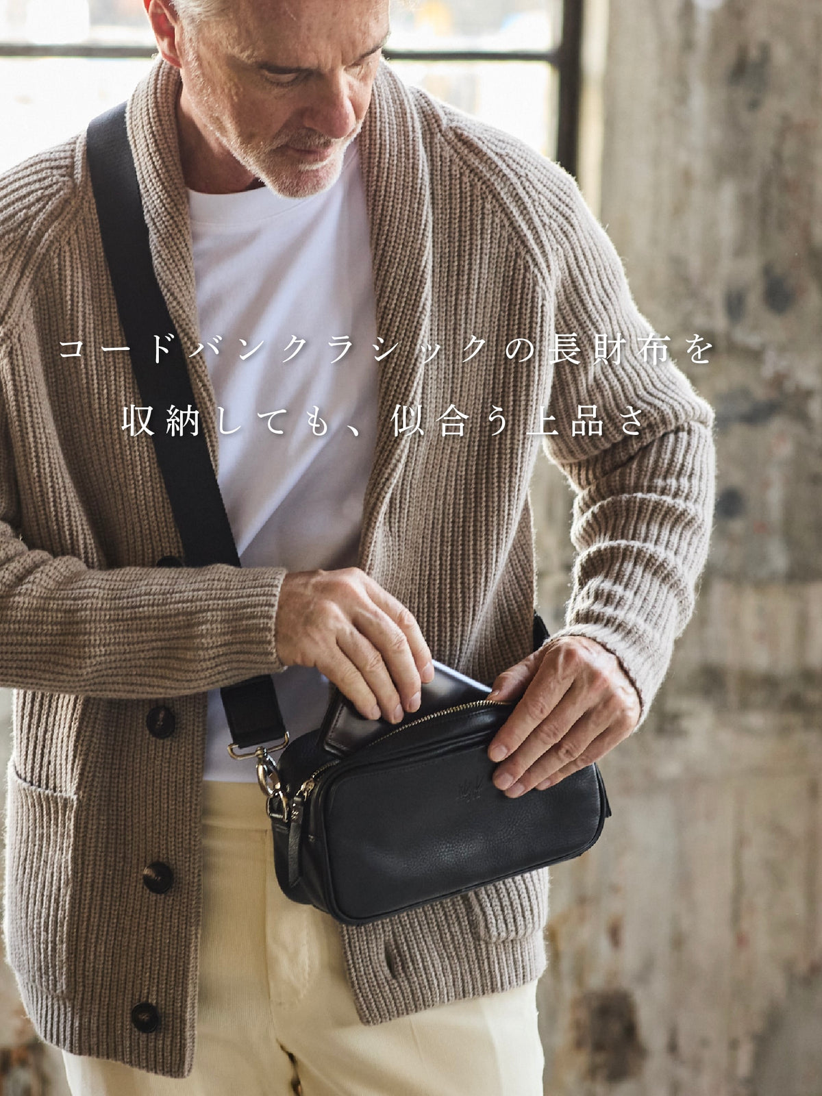 ダーリントン LOGショルダー 07