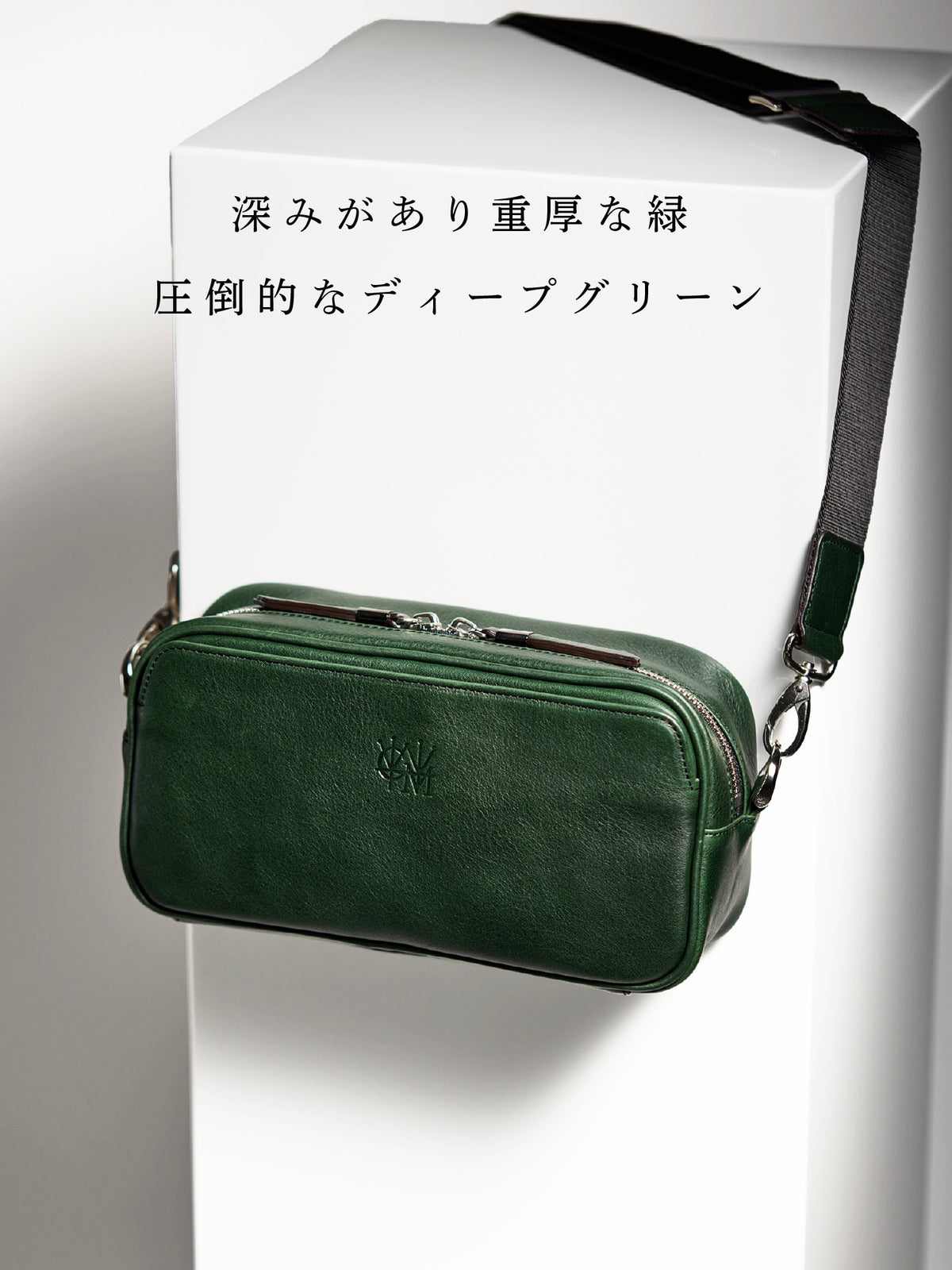 ダーリントン LOGショルダー 08