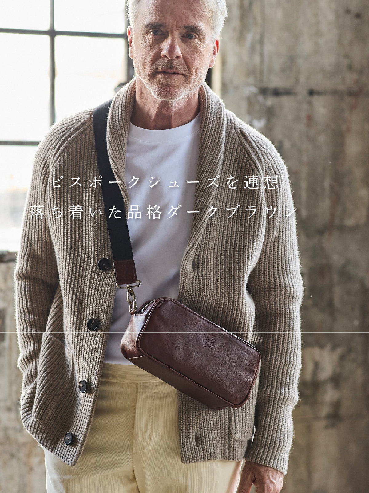 ダーリントン LOGショルダー 09