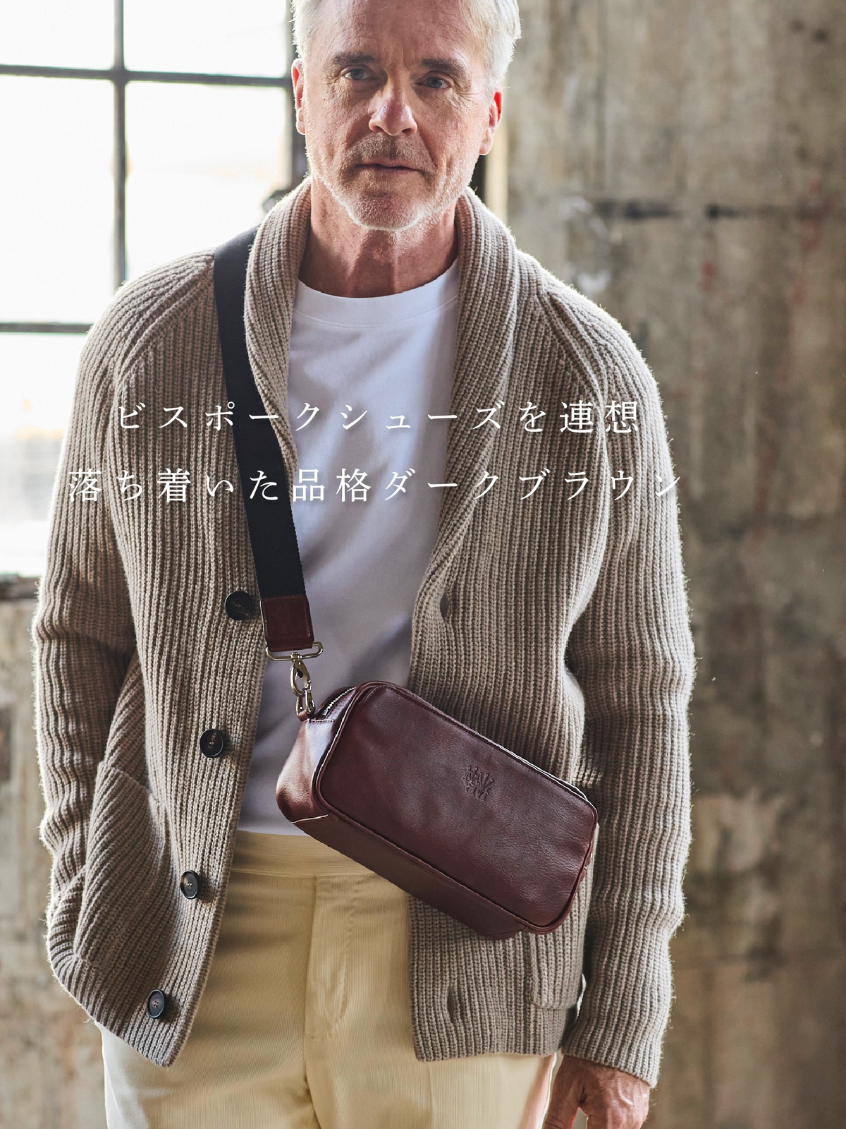 ダーリントン LOGショルダー 09