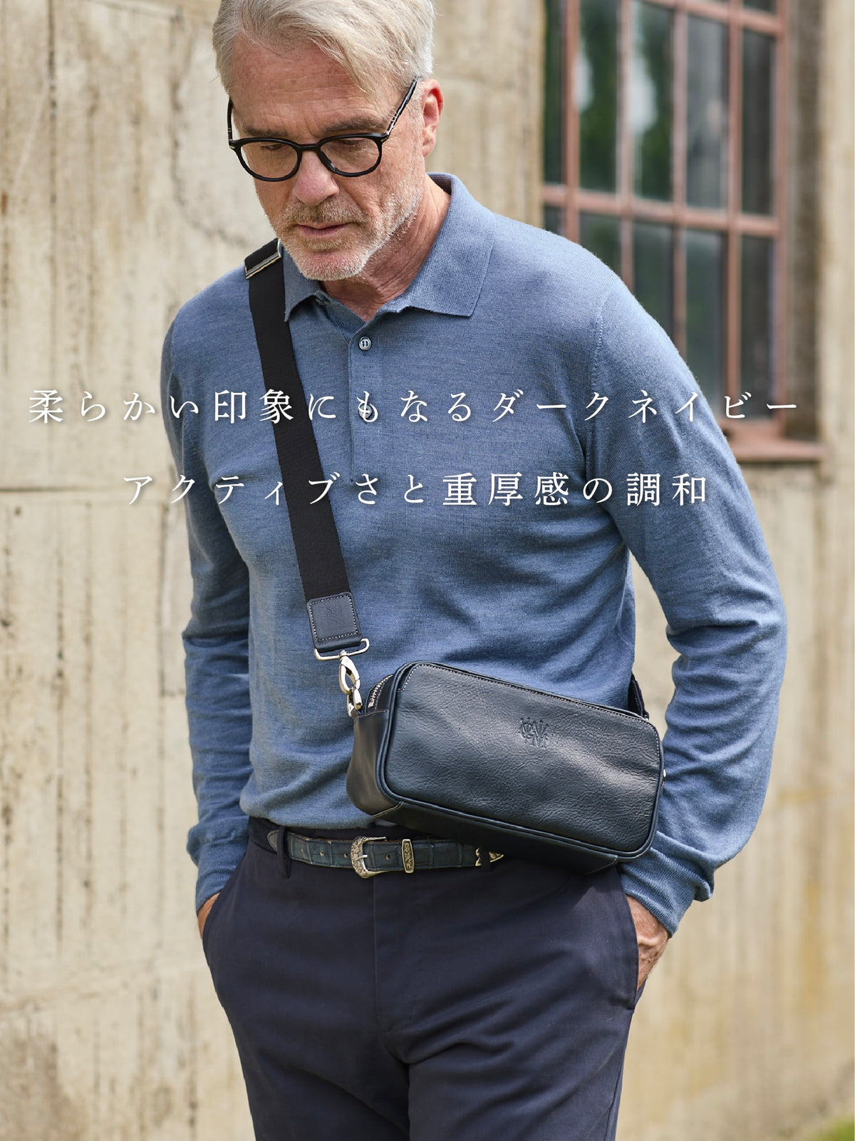 ダーリントン LOGショルダー 10