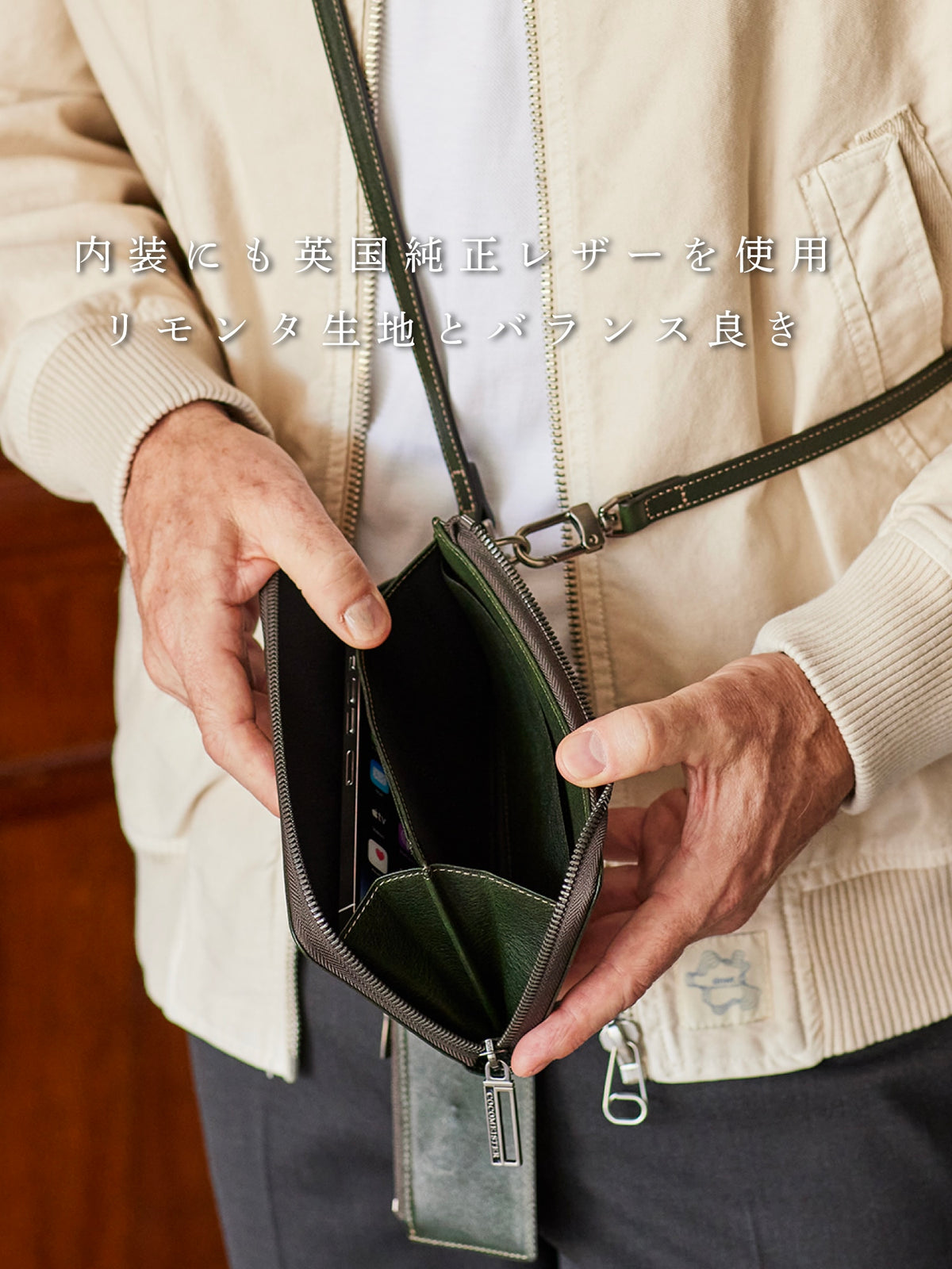 ダーリントン スマホウォレットショルダーＶ２ 05