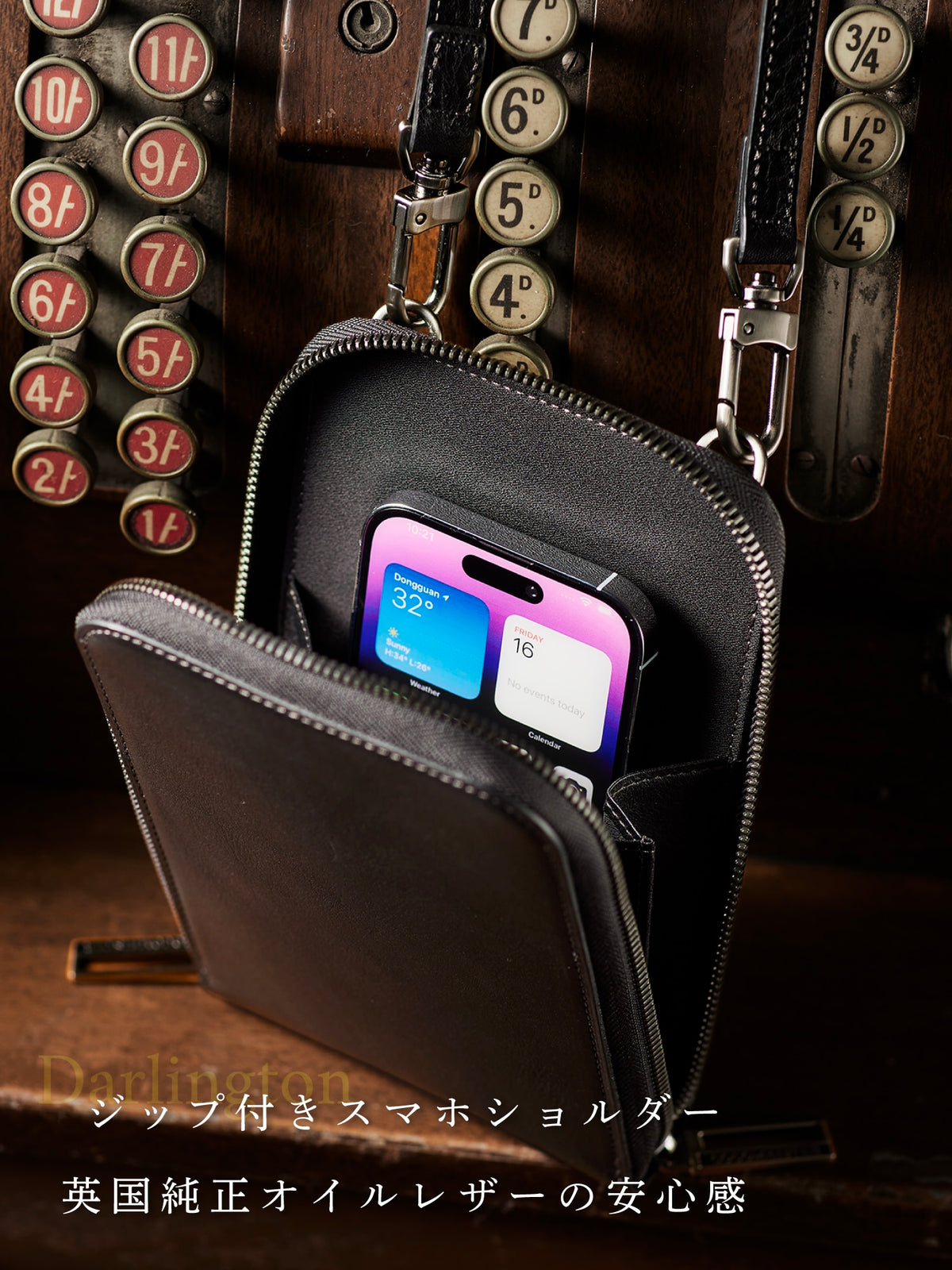 ダーリントン スマホジップショルダーＶ２ 01