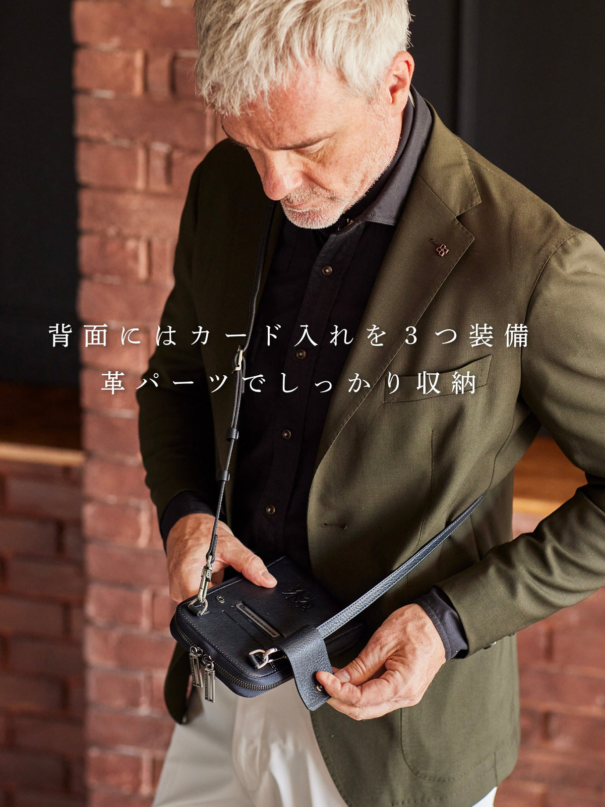 ダーリントン スマホジップショルダーＶ２ 03