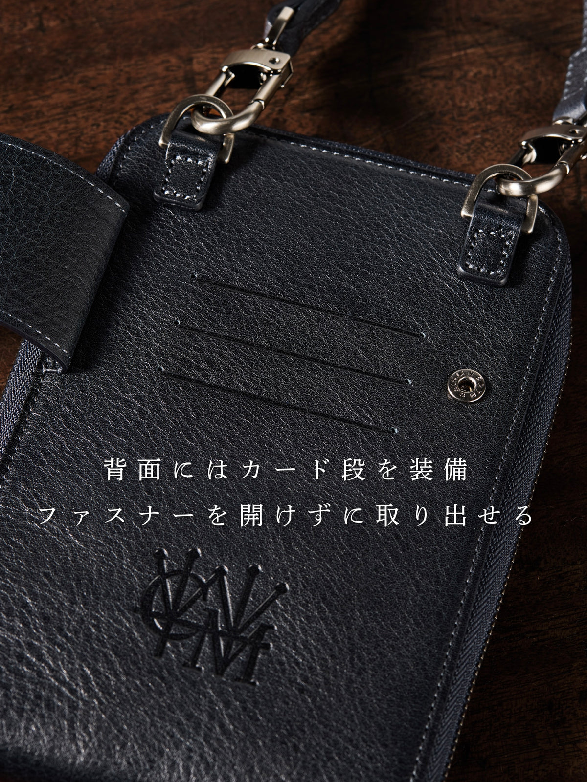 ダーリントン スマホジップショルダーＶ２ 05