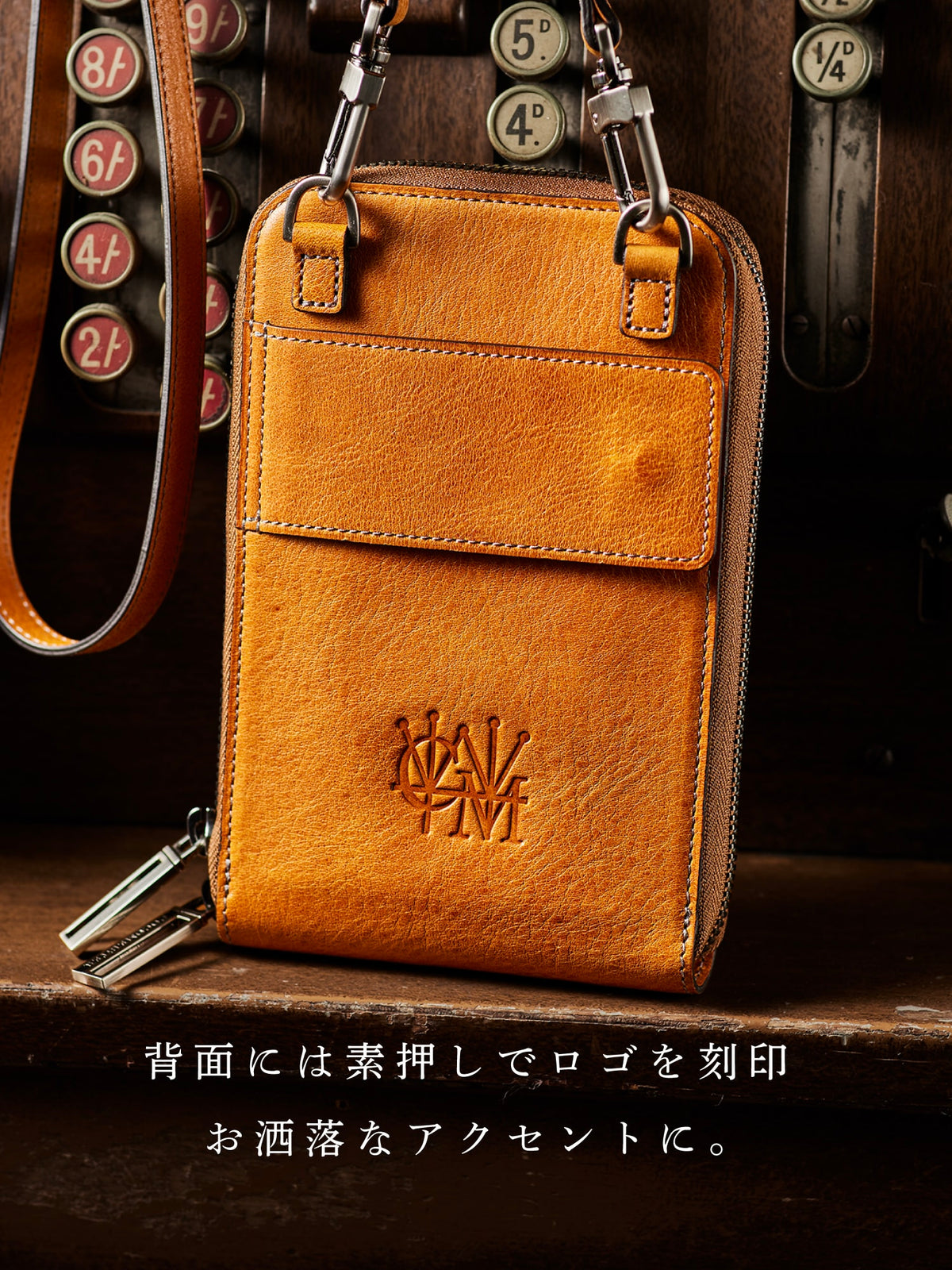ダーリントン スマホジップショルダーＶ２ 10