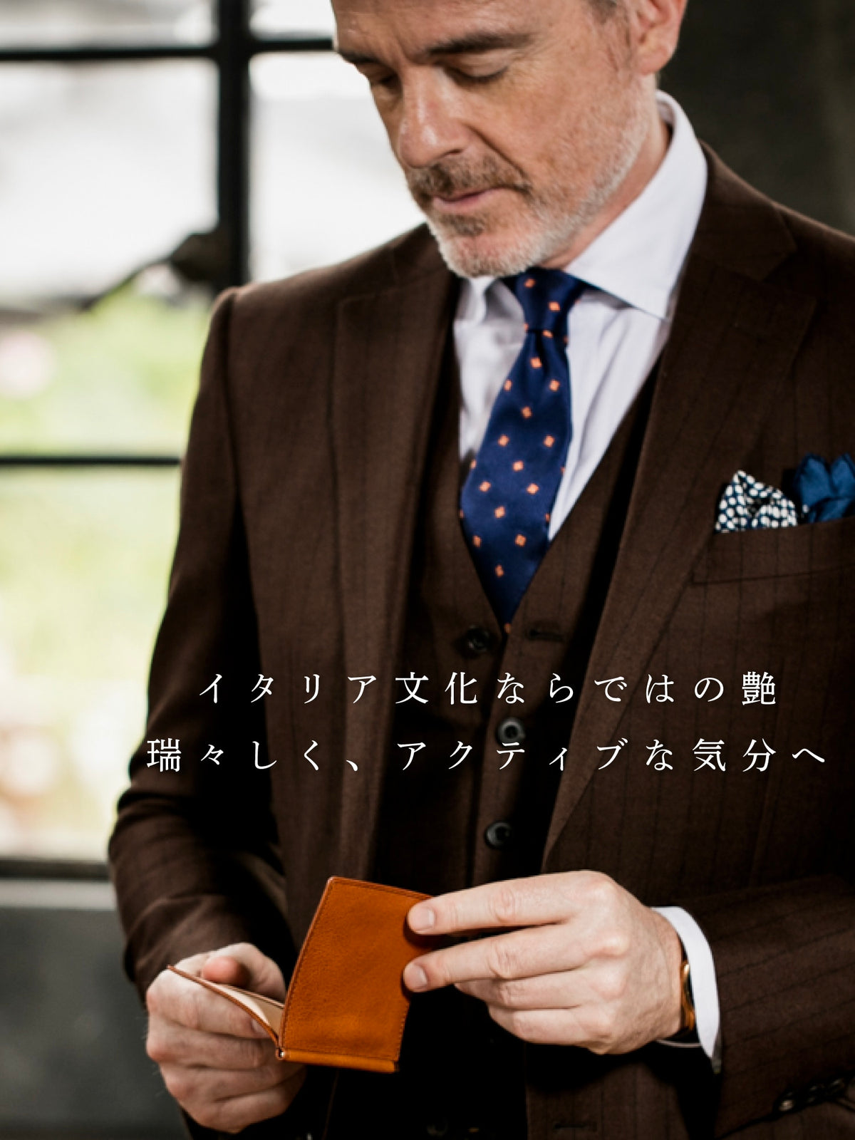 マットーネ マネークリップ 03
