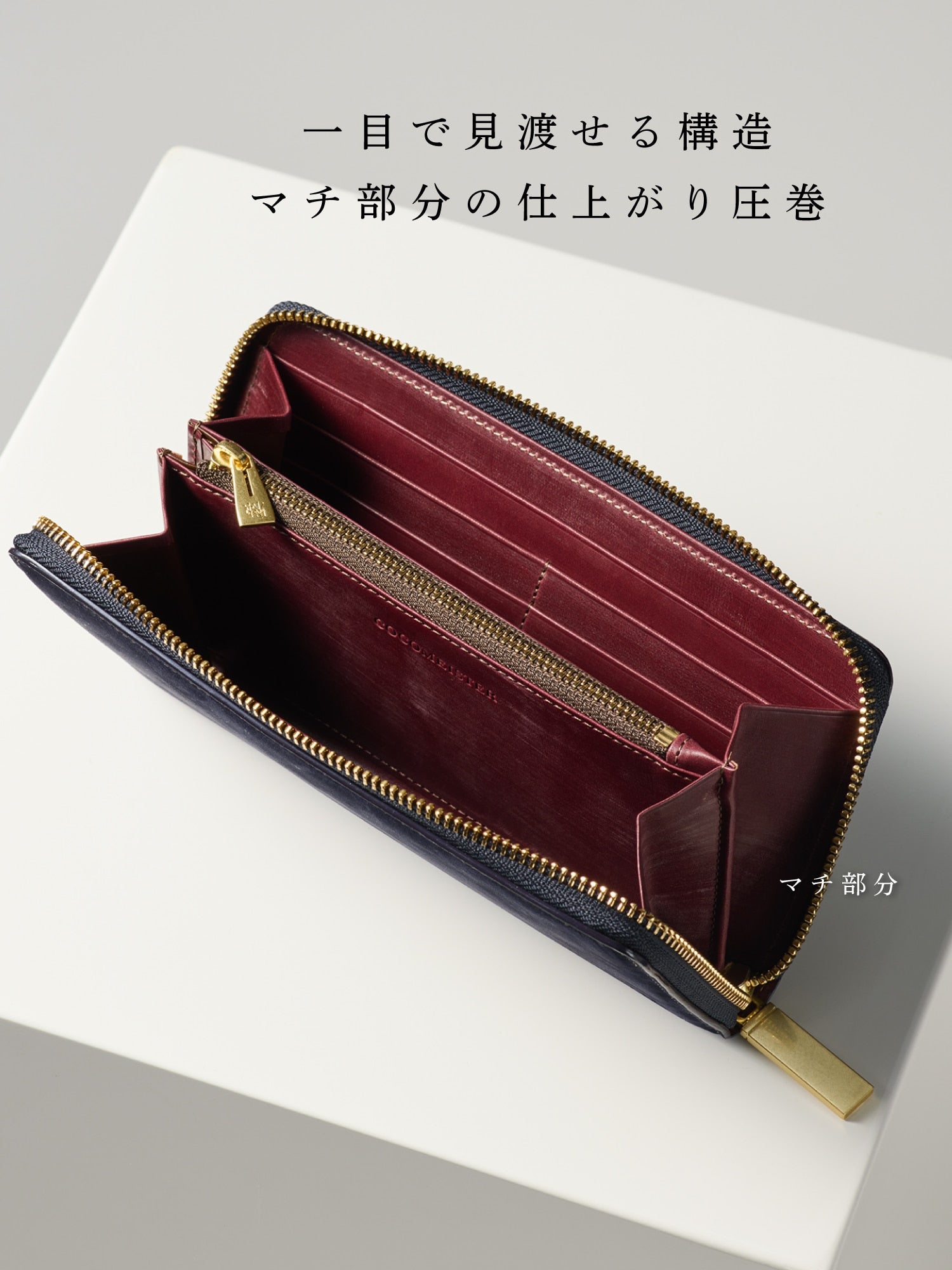 グッドオールド スタンダードジップ