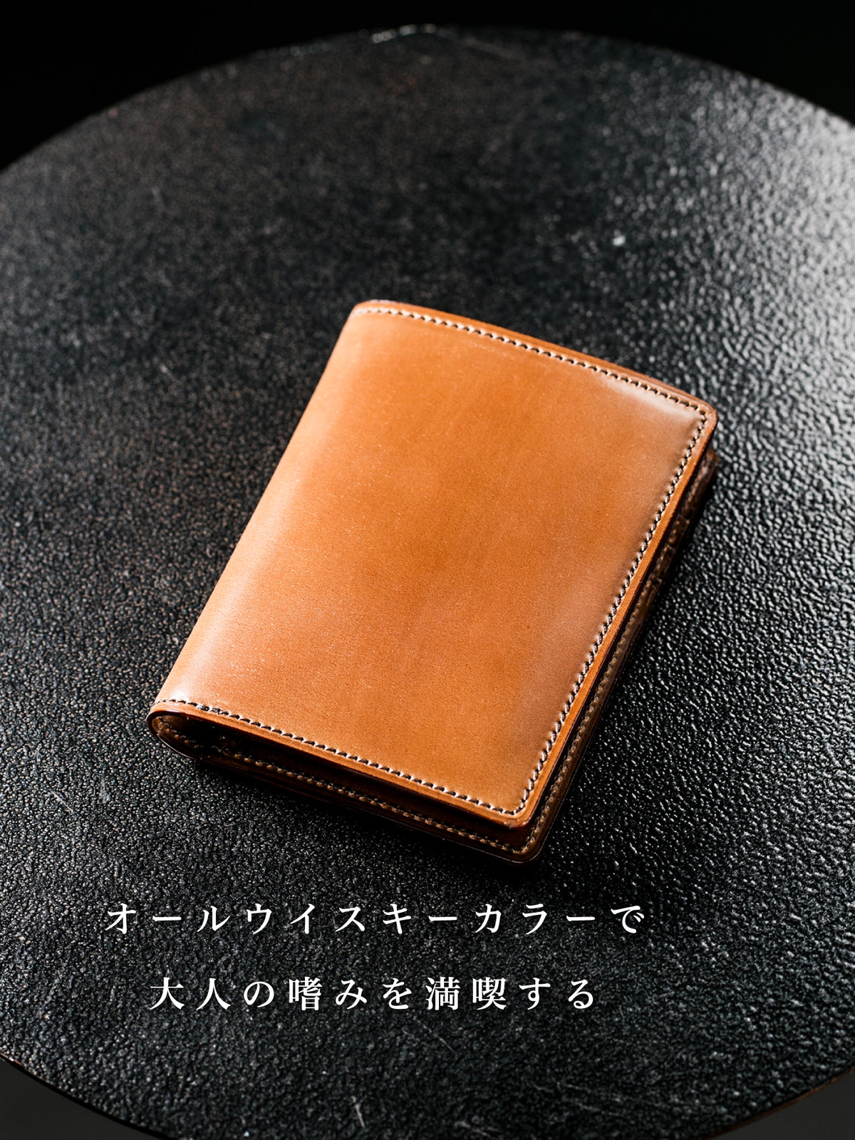 シェルコードバン オベロン 07