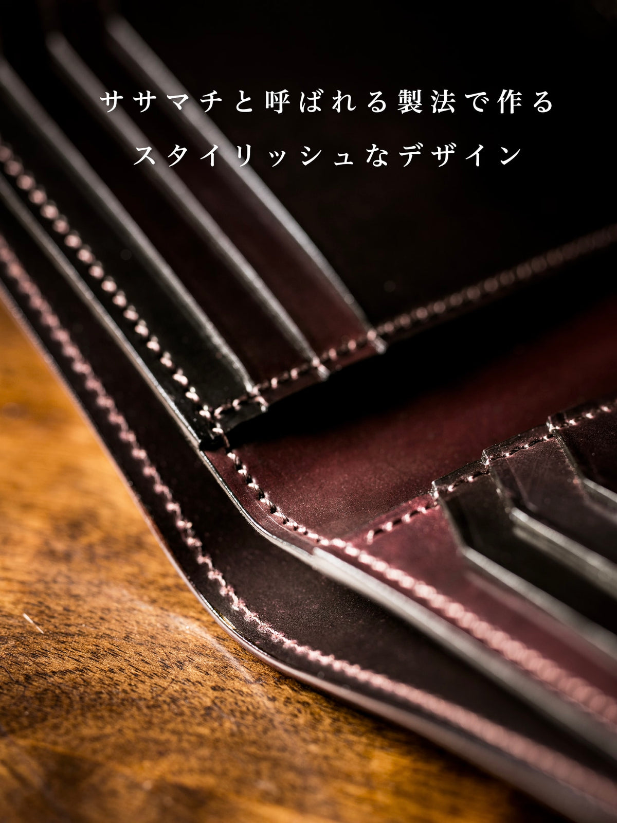 シェルコードバン オベロン 09