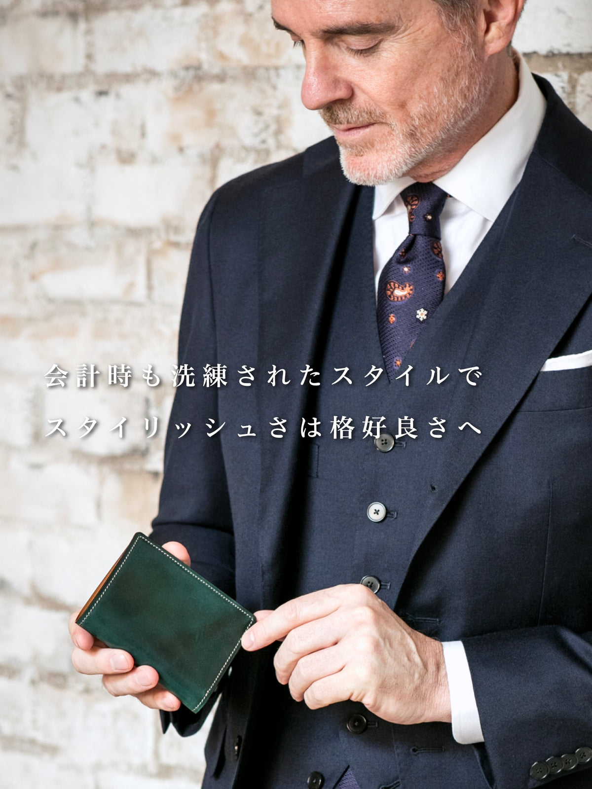 シェルコードバン オベロン 10
