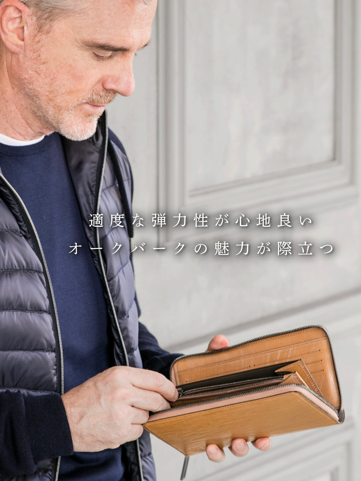 ゴーストタウン シールドマシン section 03