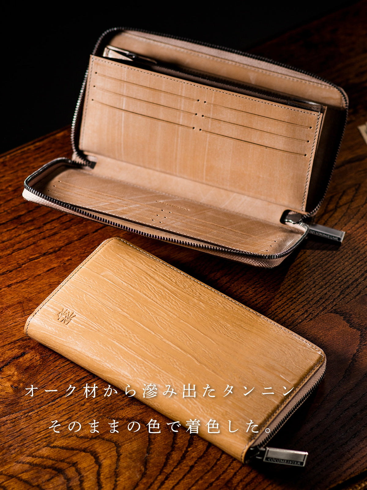 ゴーストタウン シールドマシン section 06