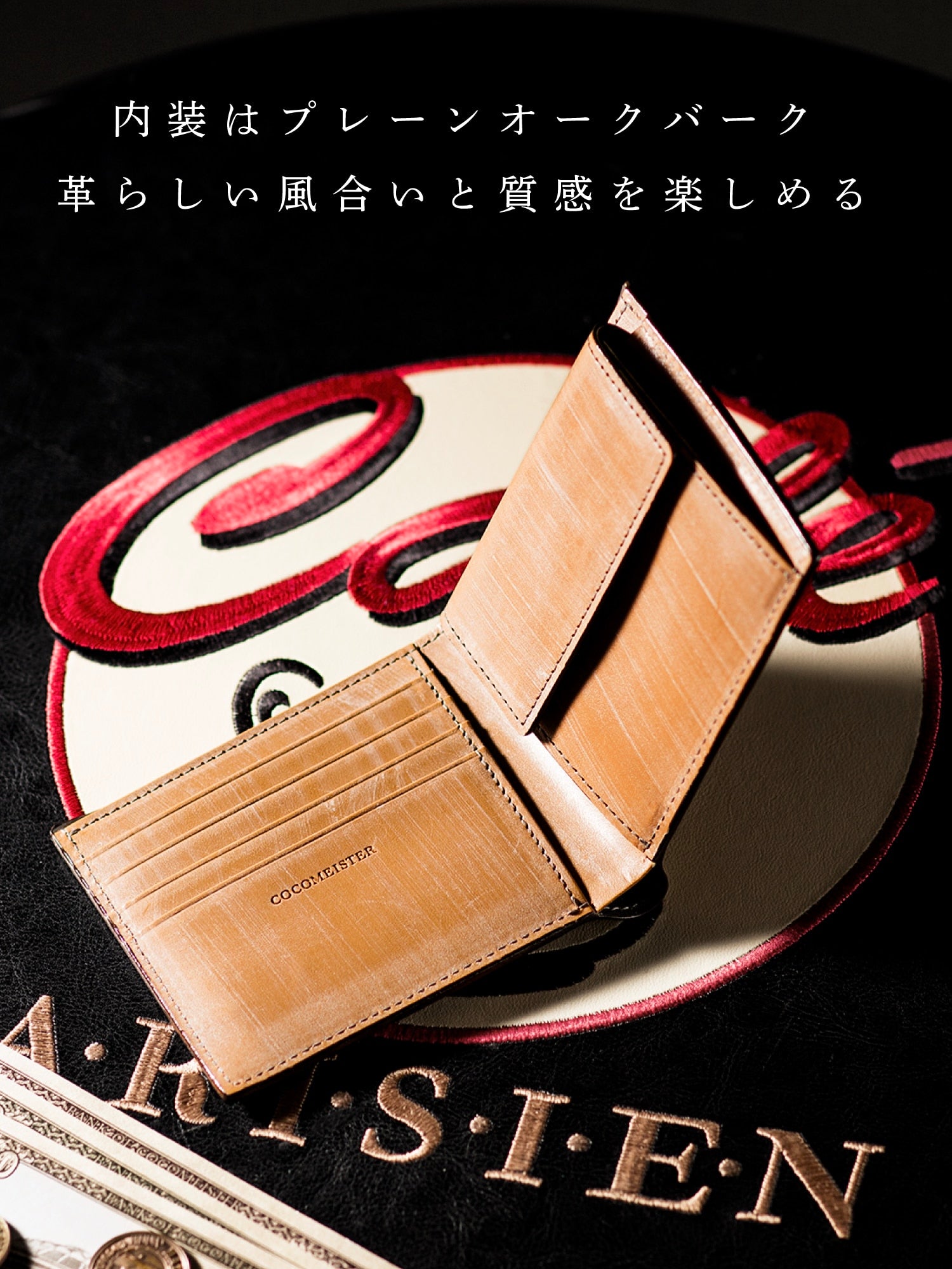 ゴーストタウン カーバイド section 04