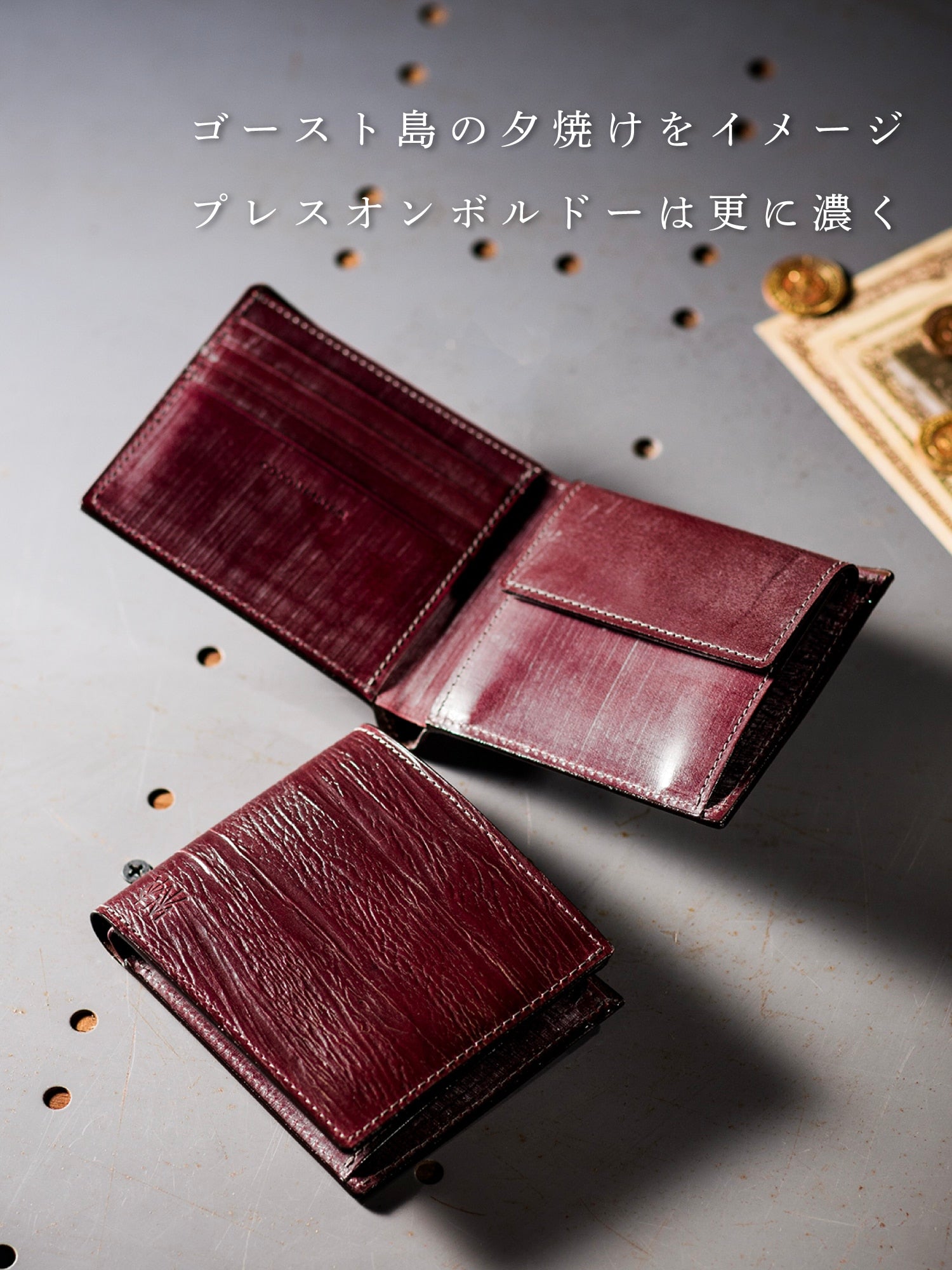 ゴーストタウン カーバイド section 10