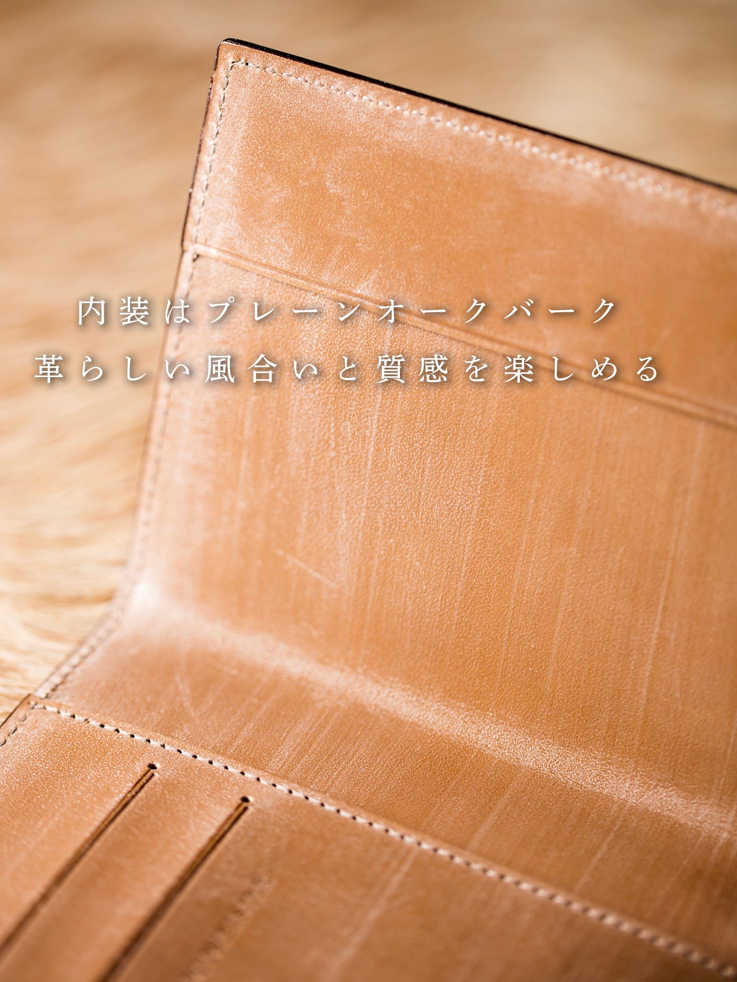 ゴーストタウン ディーゼル section 04