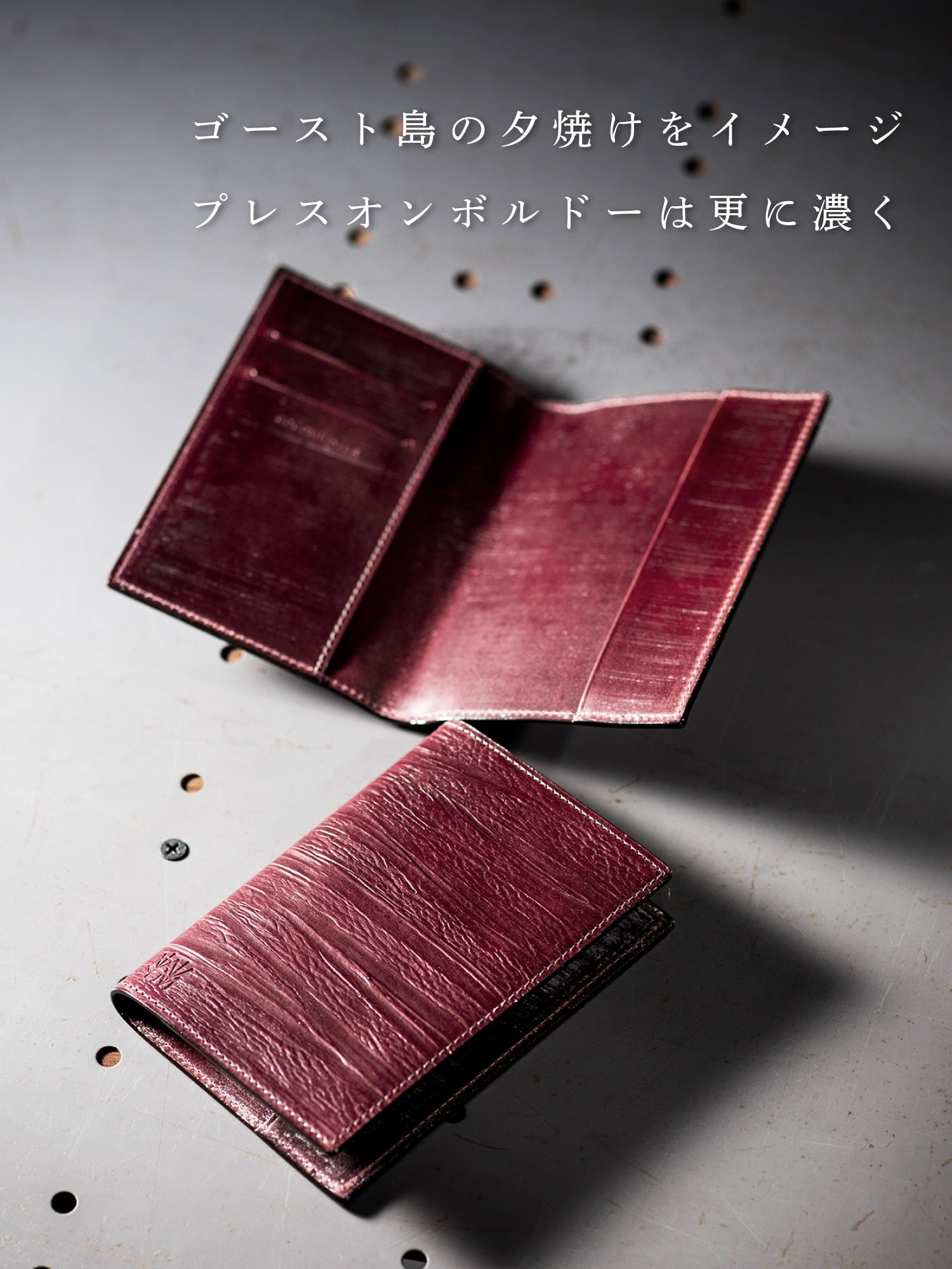 ゴーストタウン ディーゼル