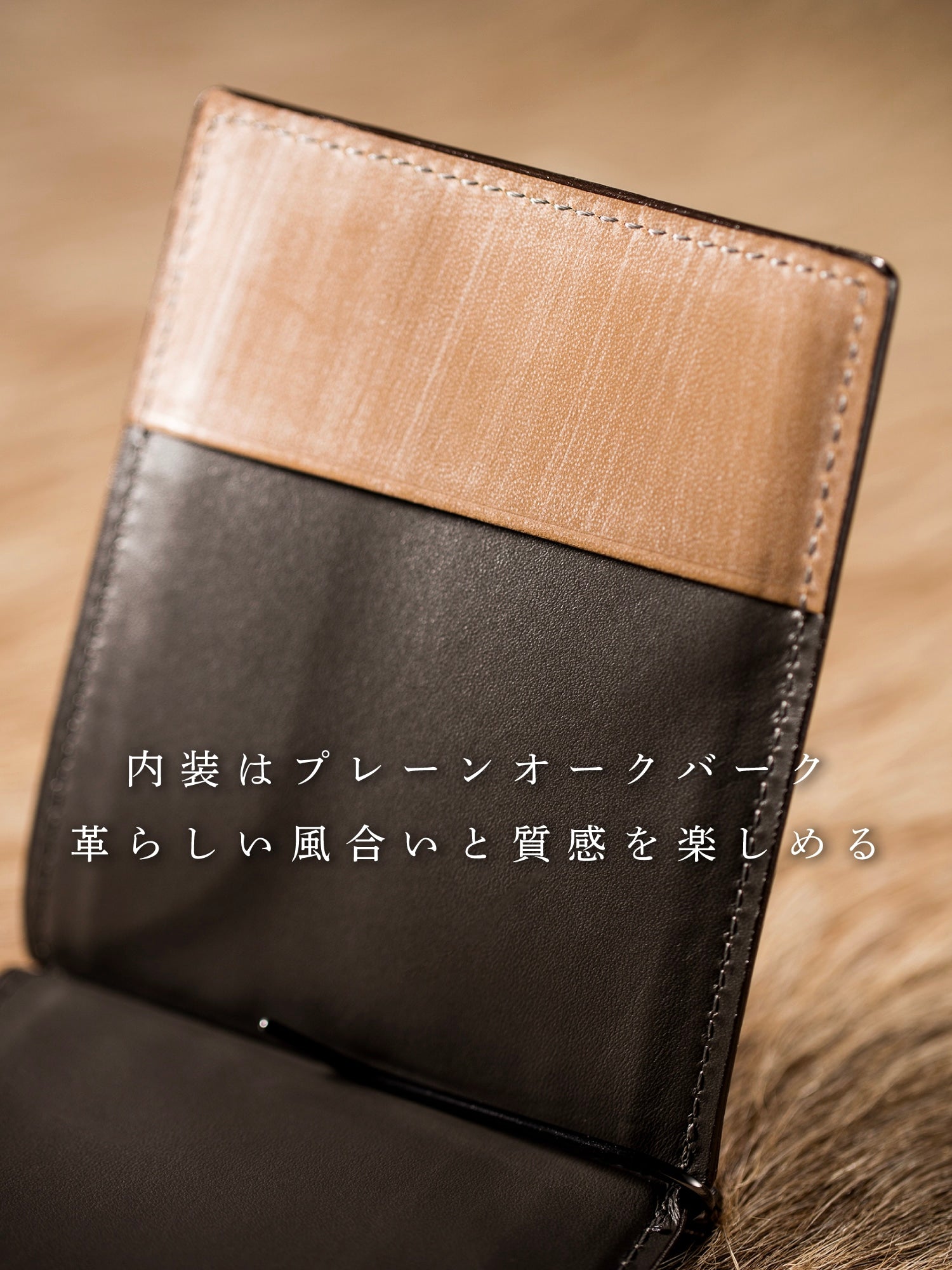 ゴーストタウン ボトムアッシュ