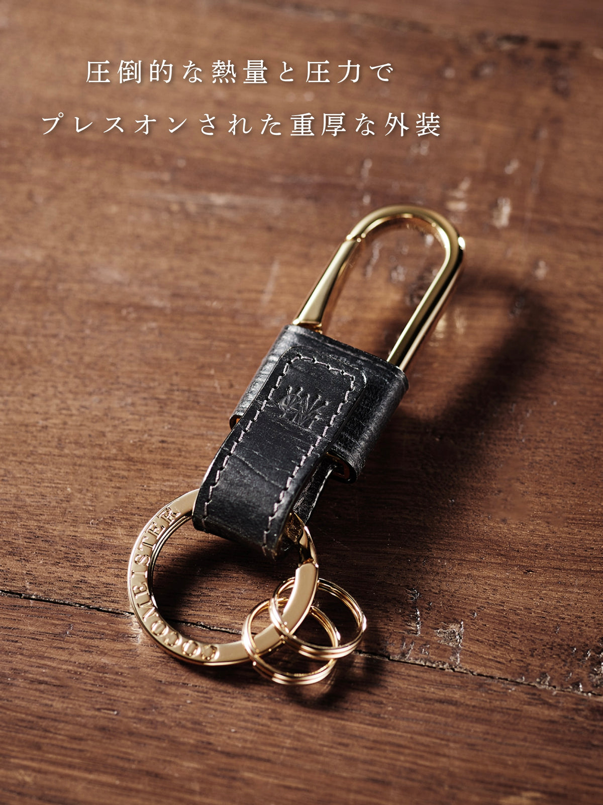 ゴーストタウン コンストラクションキー 01
