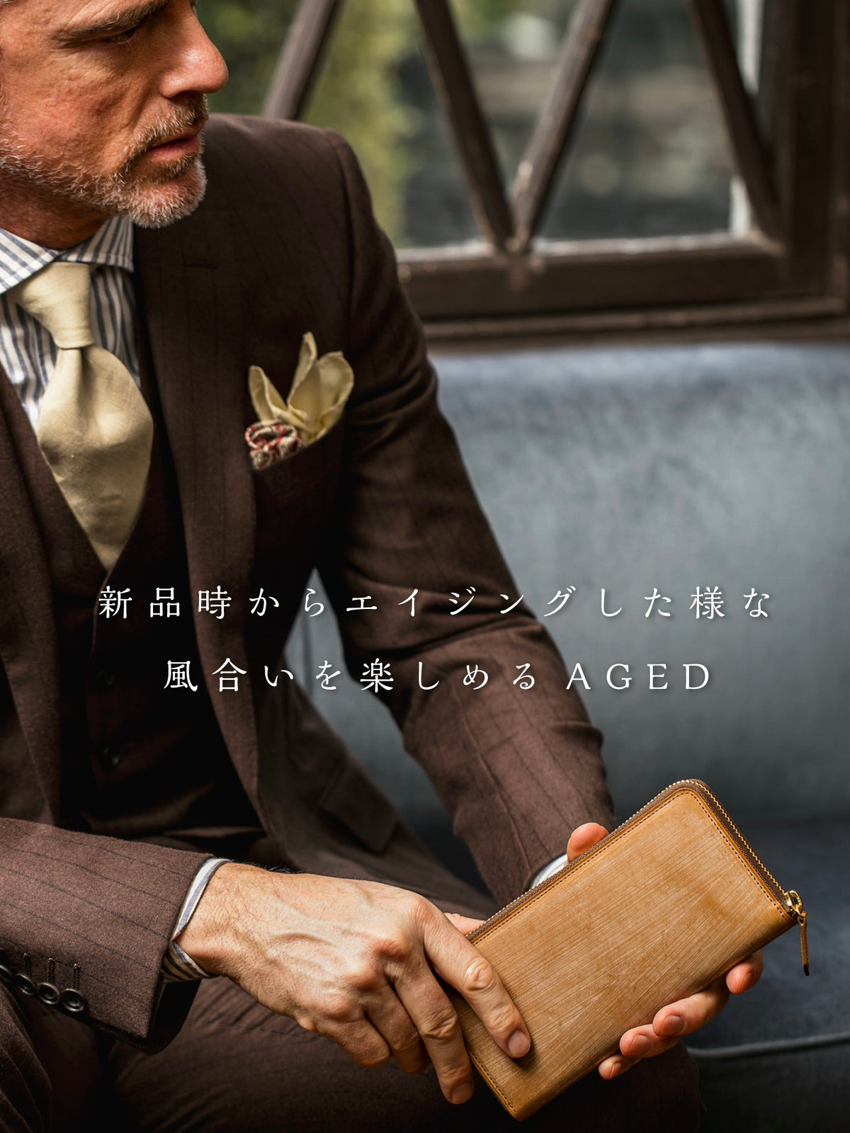 オークバーク ブリストル 03