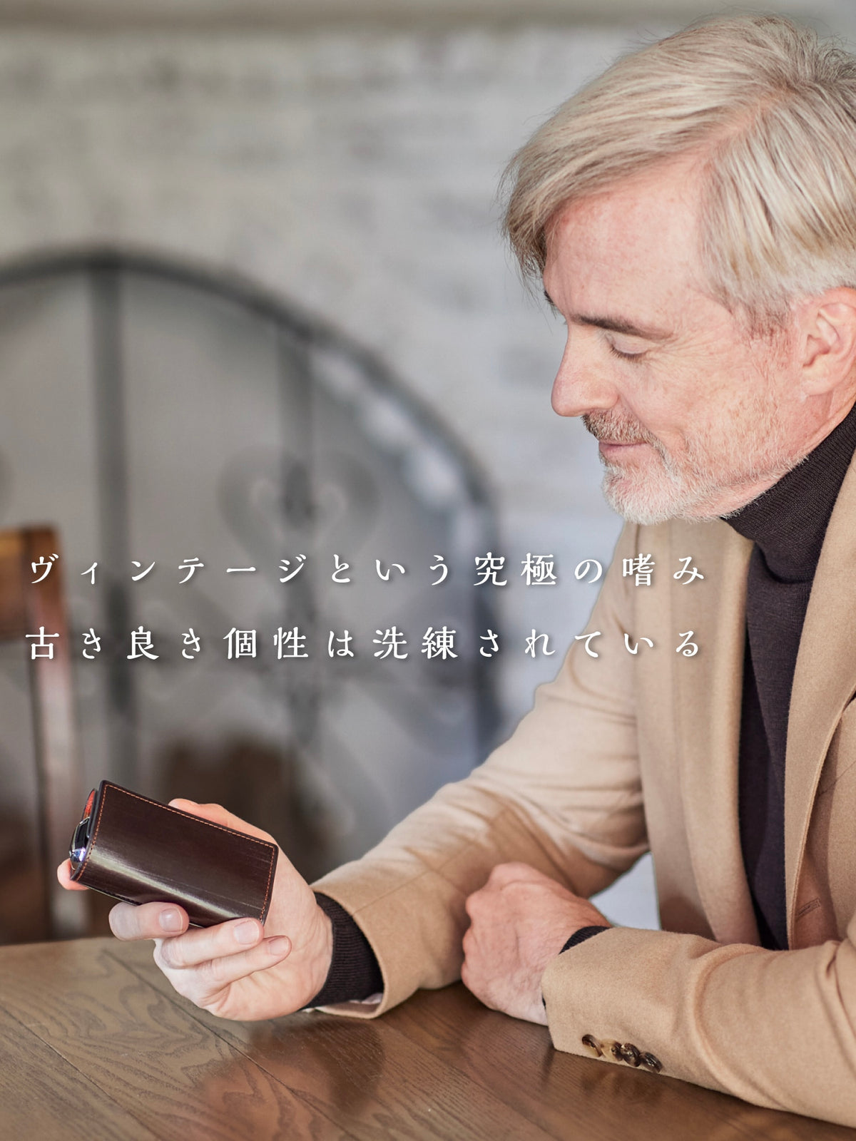 オークバーク ボールドウィン 02