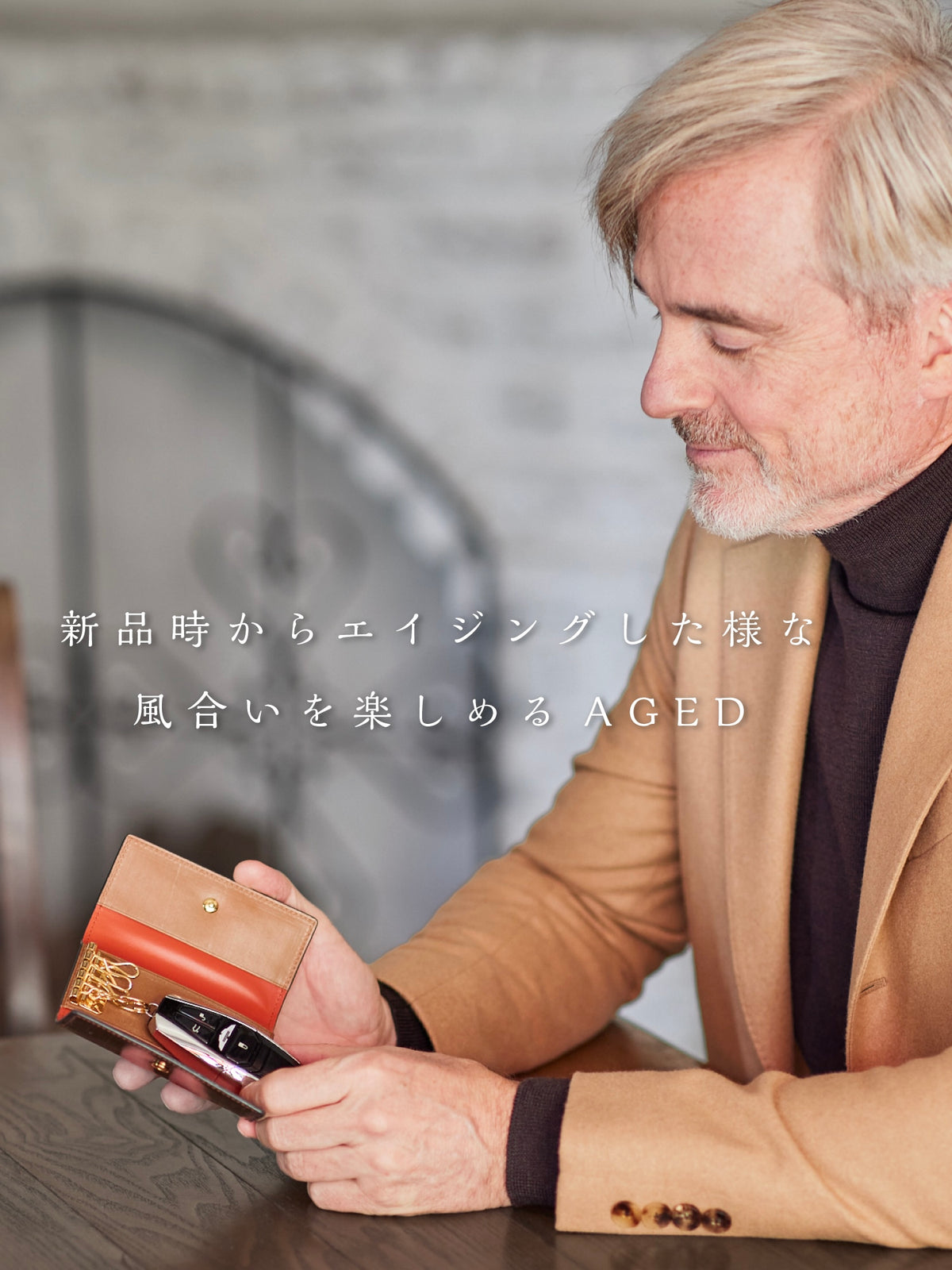 オークバーク ボールドウィン 03