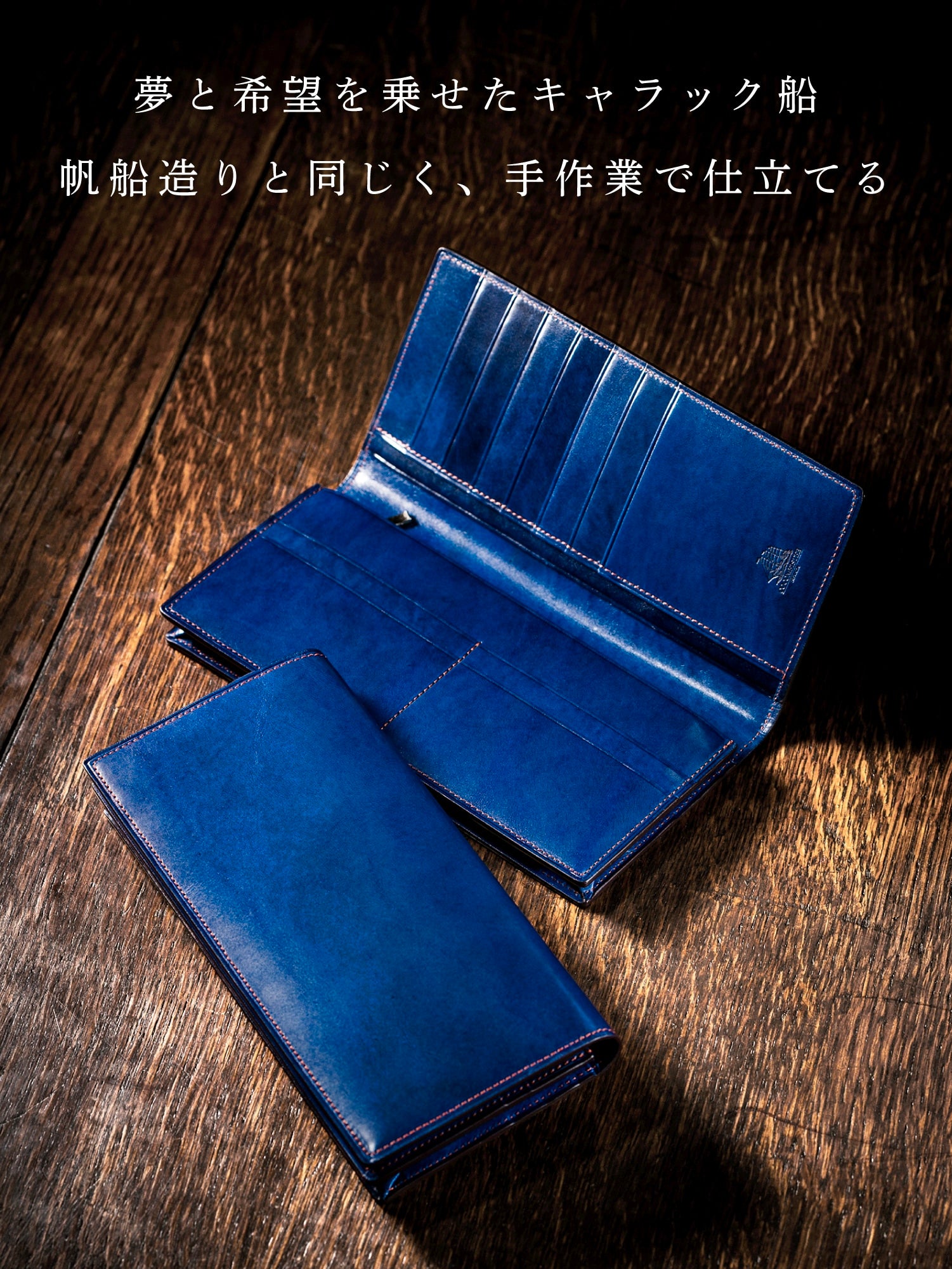 プルキャラック ロンバルディア