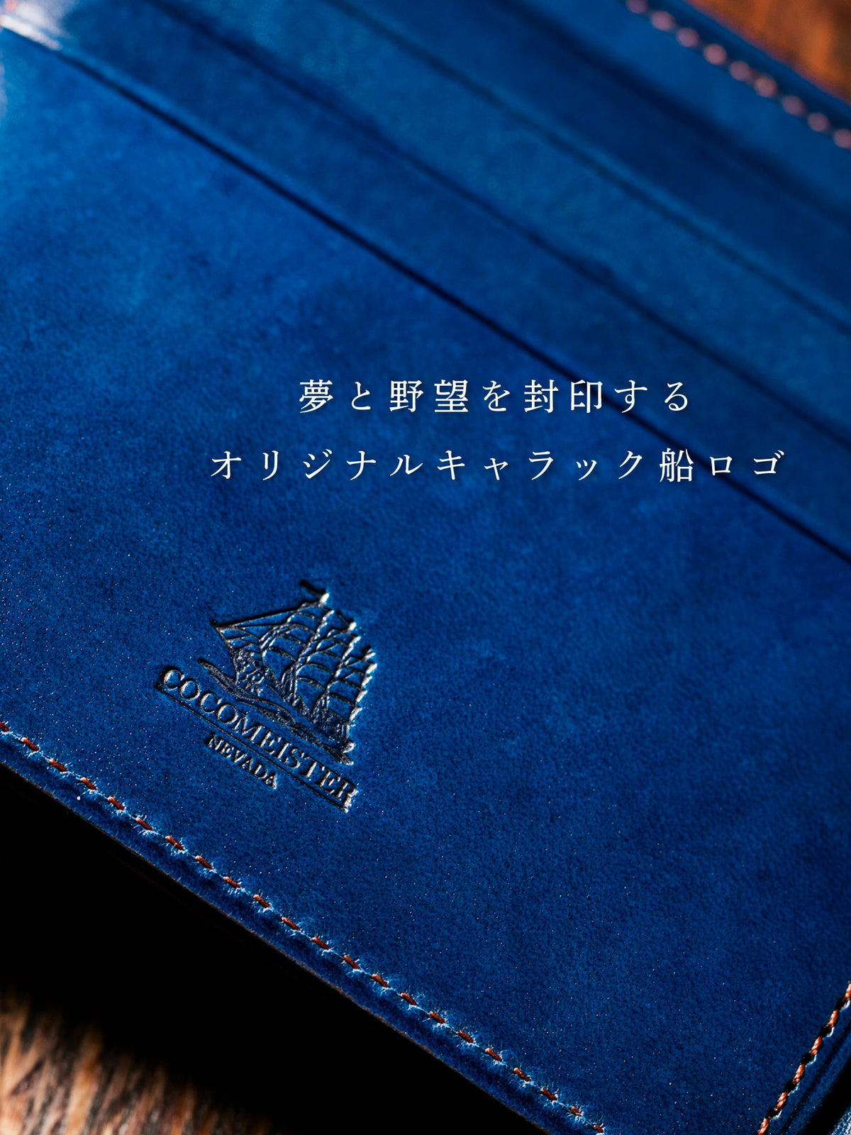 プルキャラック パルテノーペ conclusion