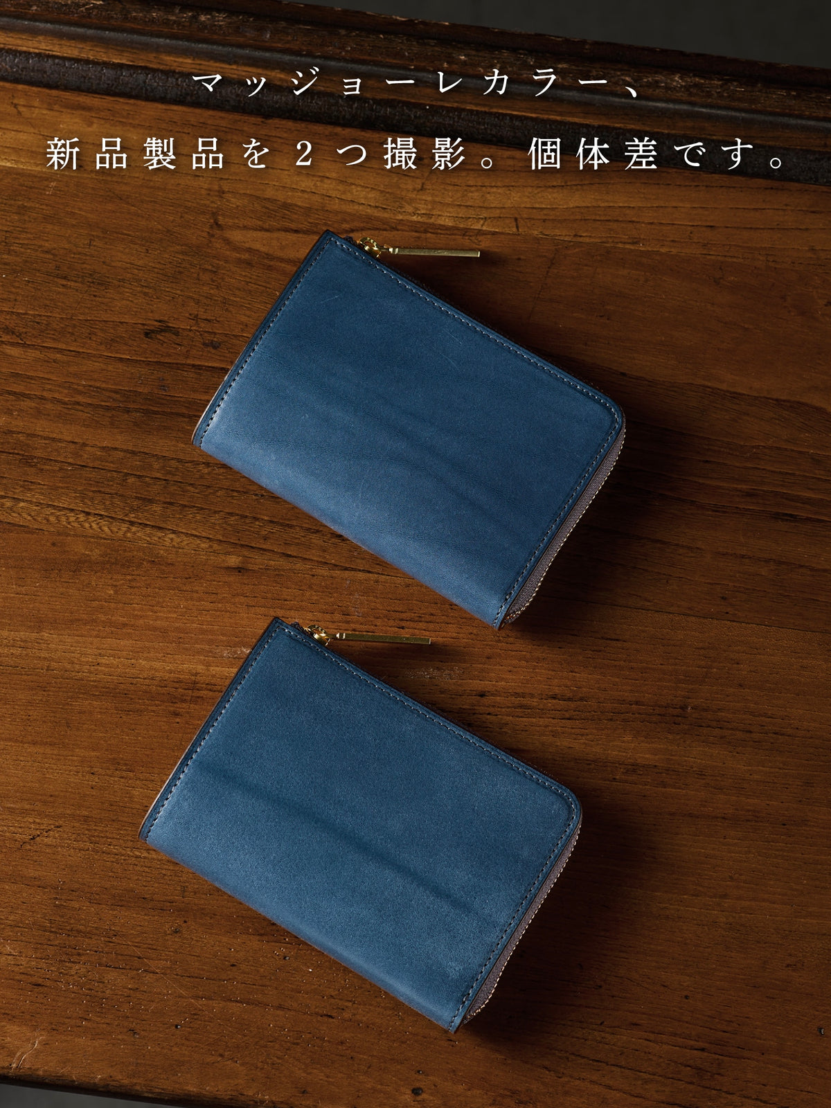 モンドリスシオ スマートウォレット 10