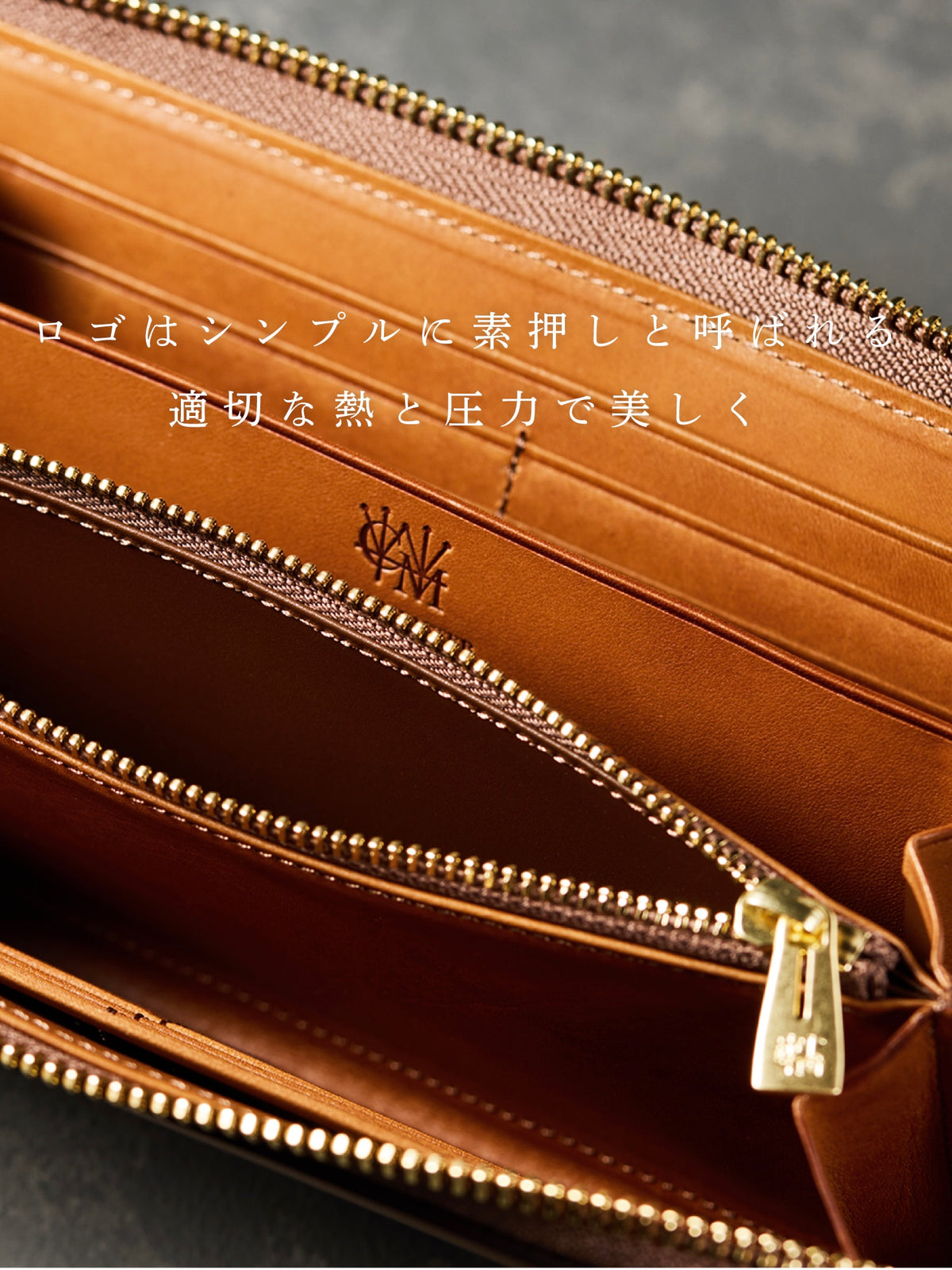 ミネルバリスシオ L字型ラウンドジップ 05
