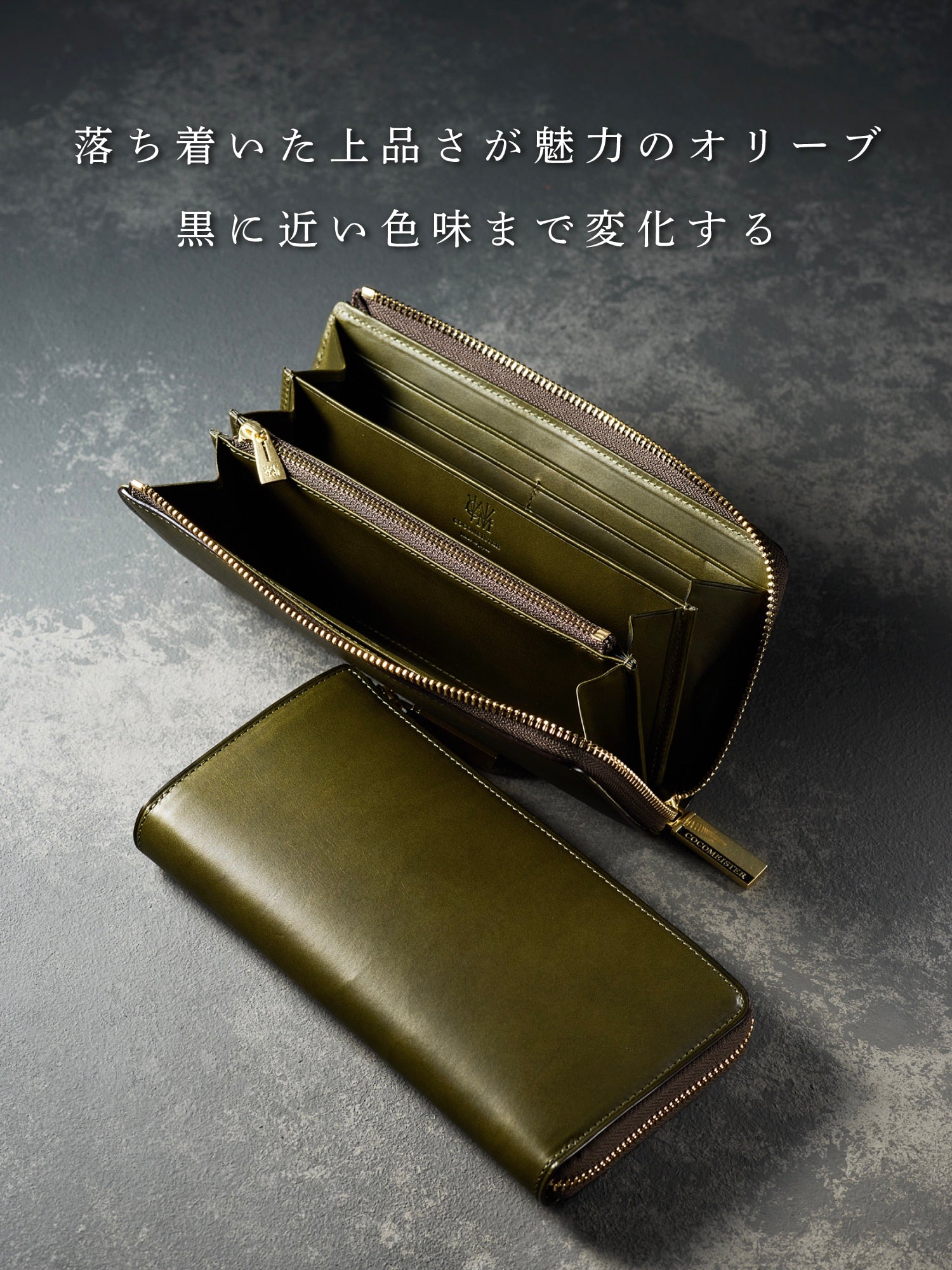 Rothko93さん確認用 レザークラフト ハンドメイド ミネルバリスシオ