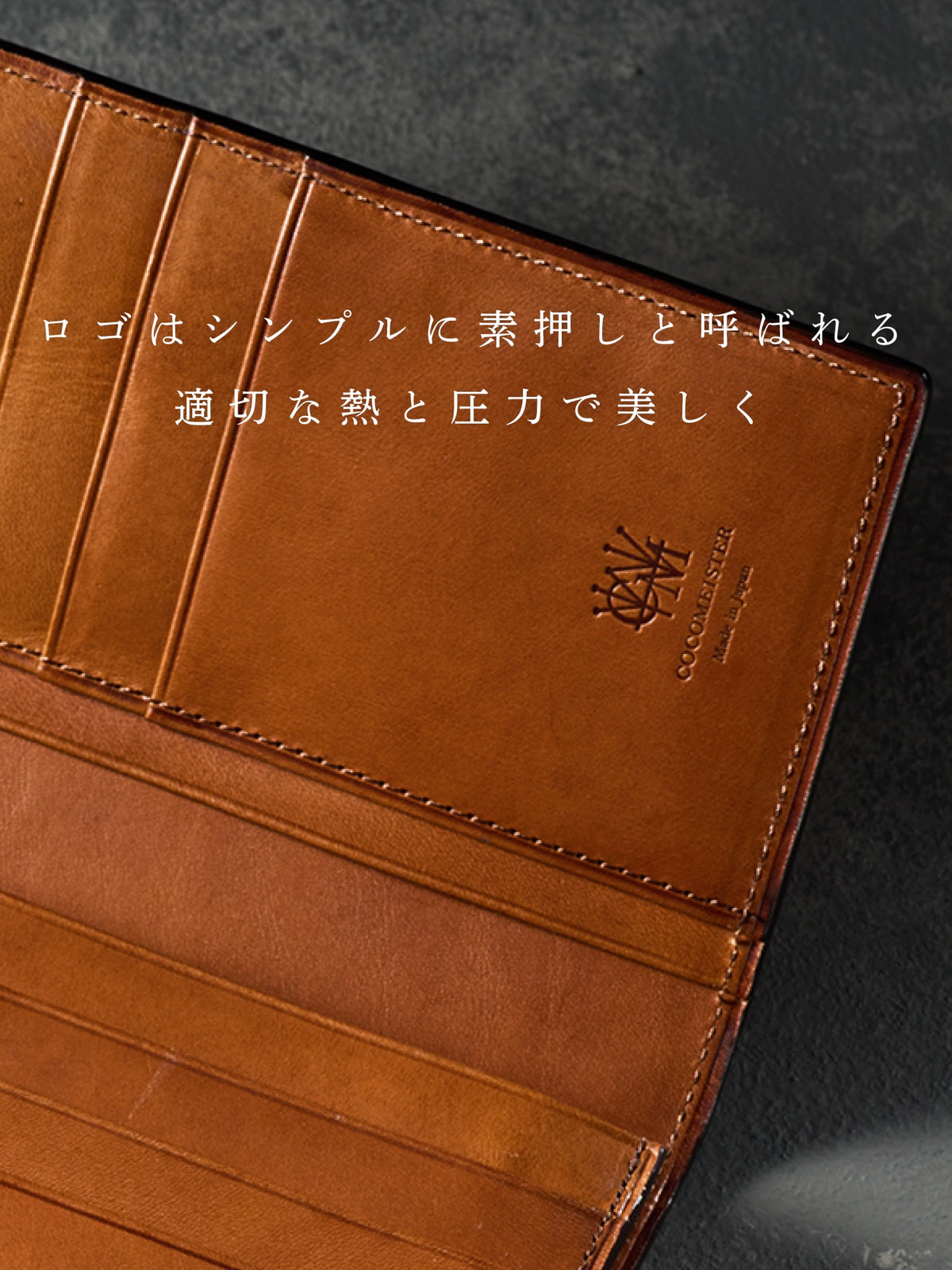 ミネルバリスシオ 長財布 05
