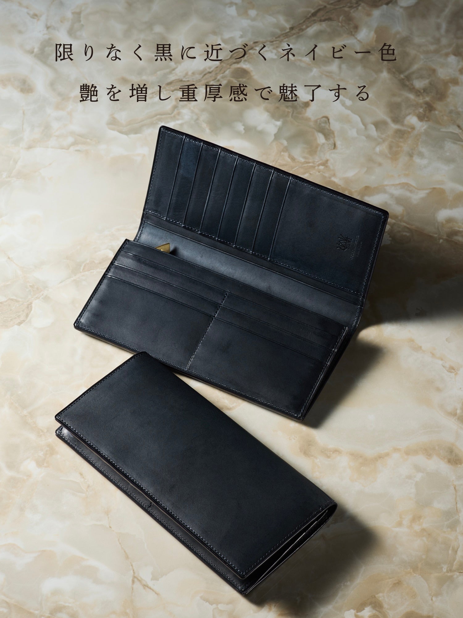 ミネルバリスシオ 長財布 section 08