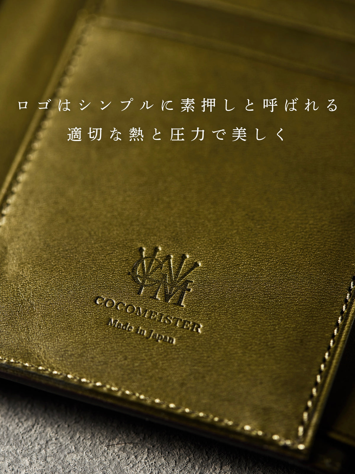 ミネルバリスシオ 三つ折り財布 05