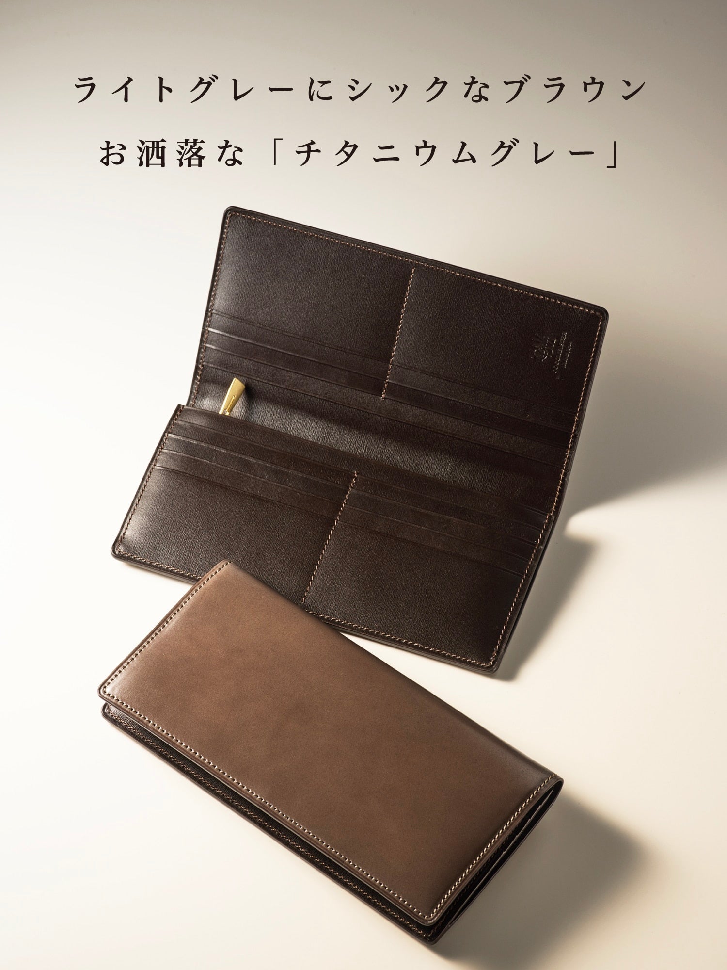 コードバンヘリテージ セントジョンズ