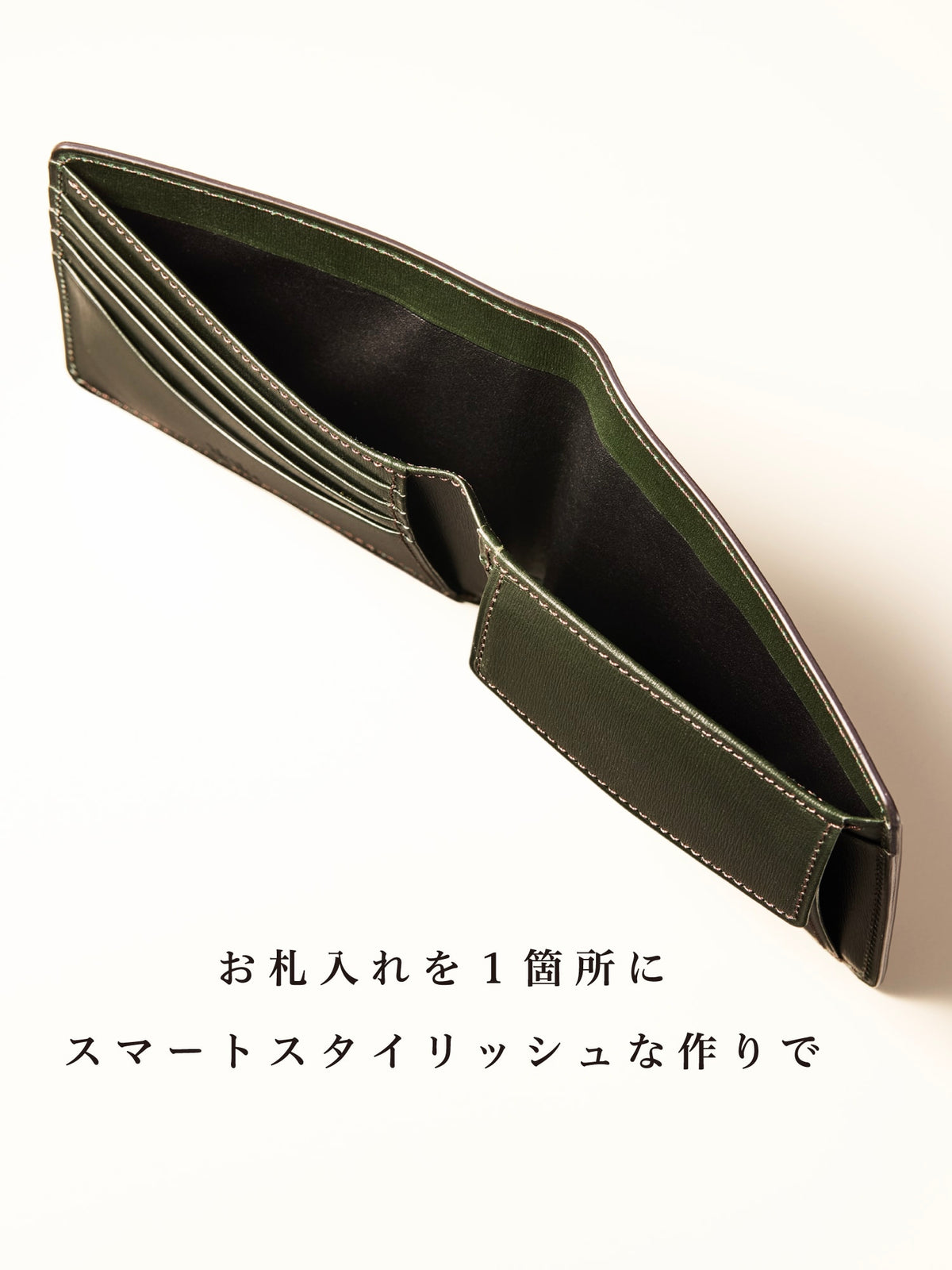 コードバンヘリテージ グレイコート 04